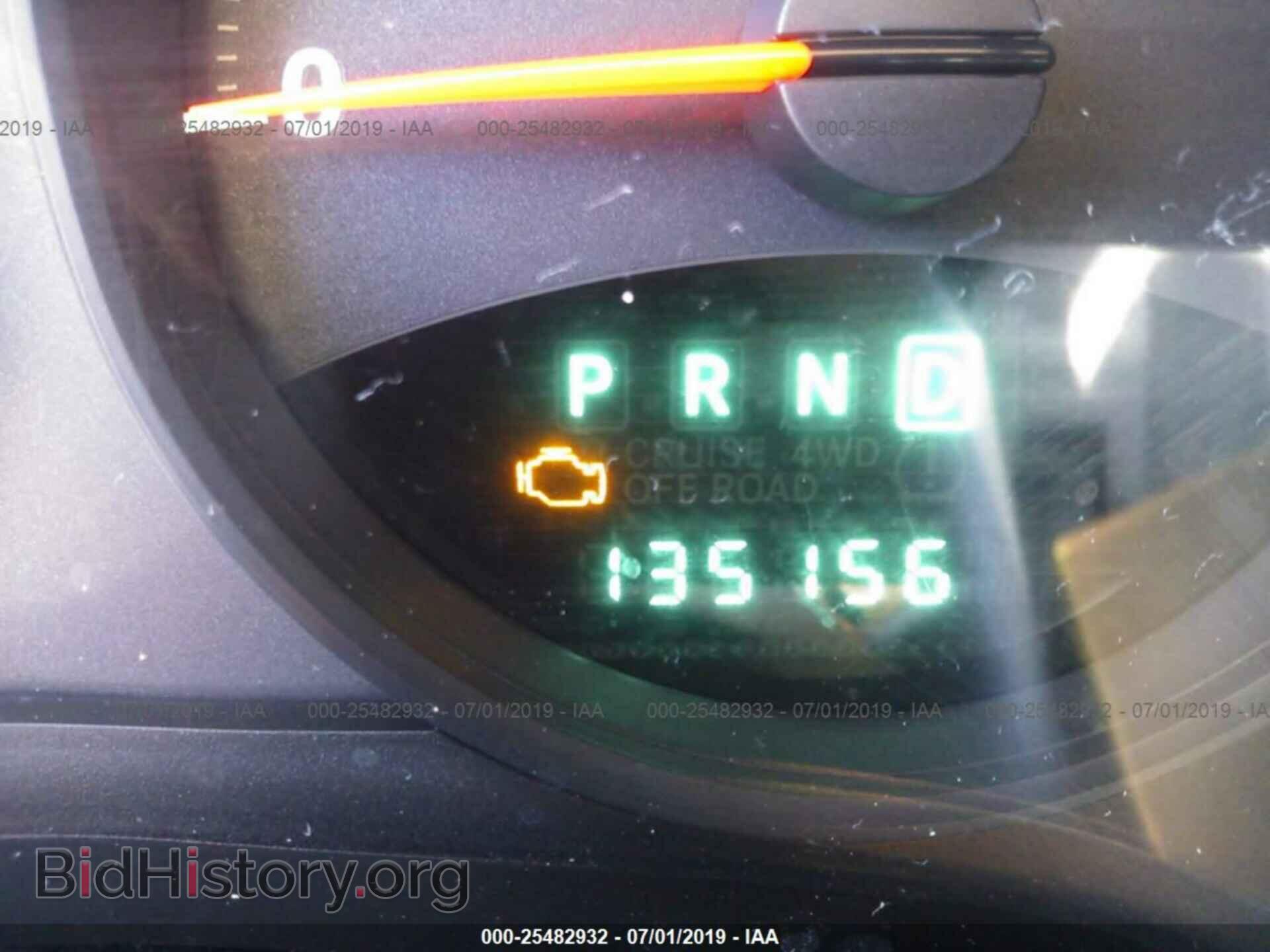 2012 JEEP COMPASS - VIN: 1C4NJCBA5CD515311 - Photo 7