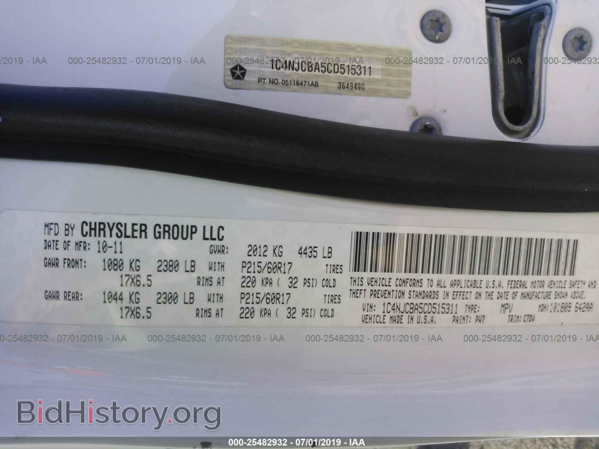 2012 JEEP COMPASS - VIN: 1C4NJCBA5CD515311 - Photo 9