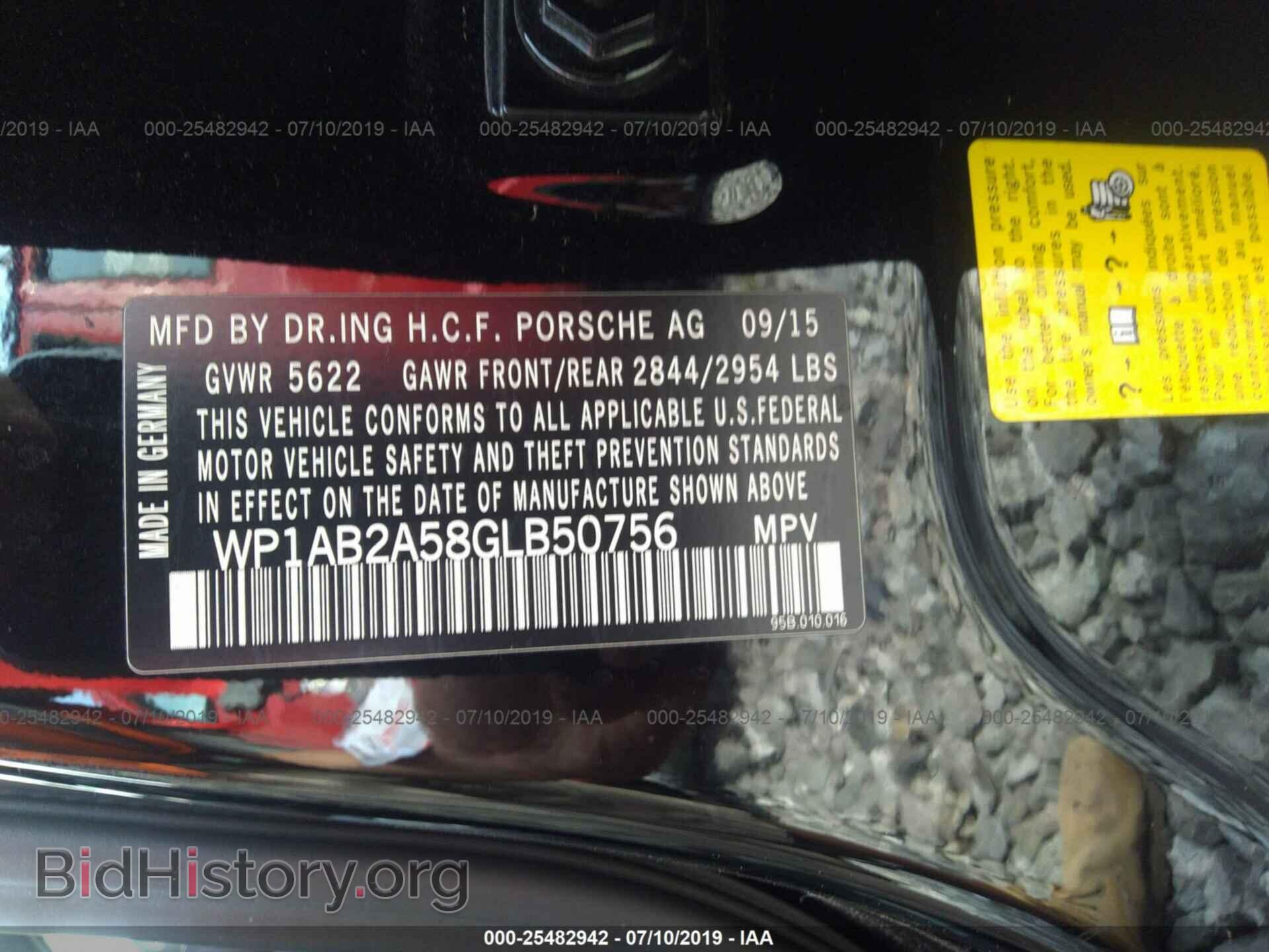 2016 PORSCHE MACAN - VIN: WP1AB2A58GLB50756 - Фото 9