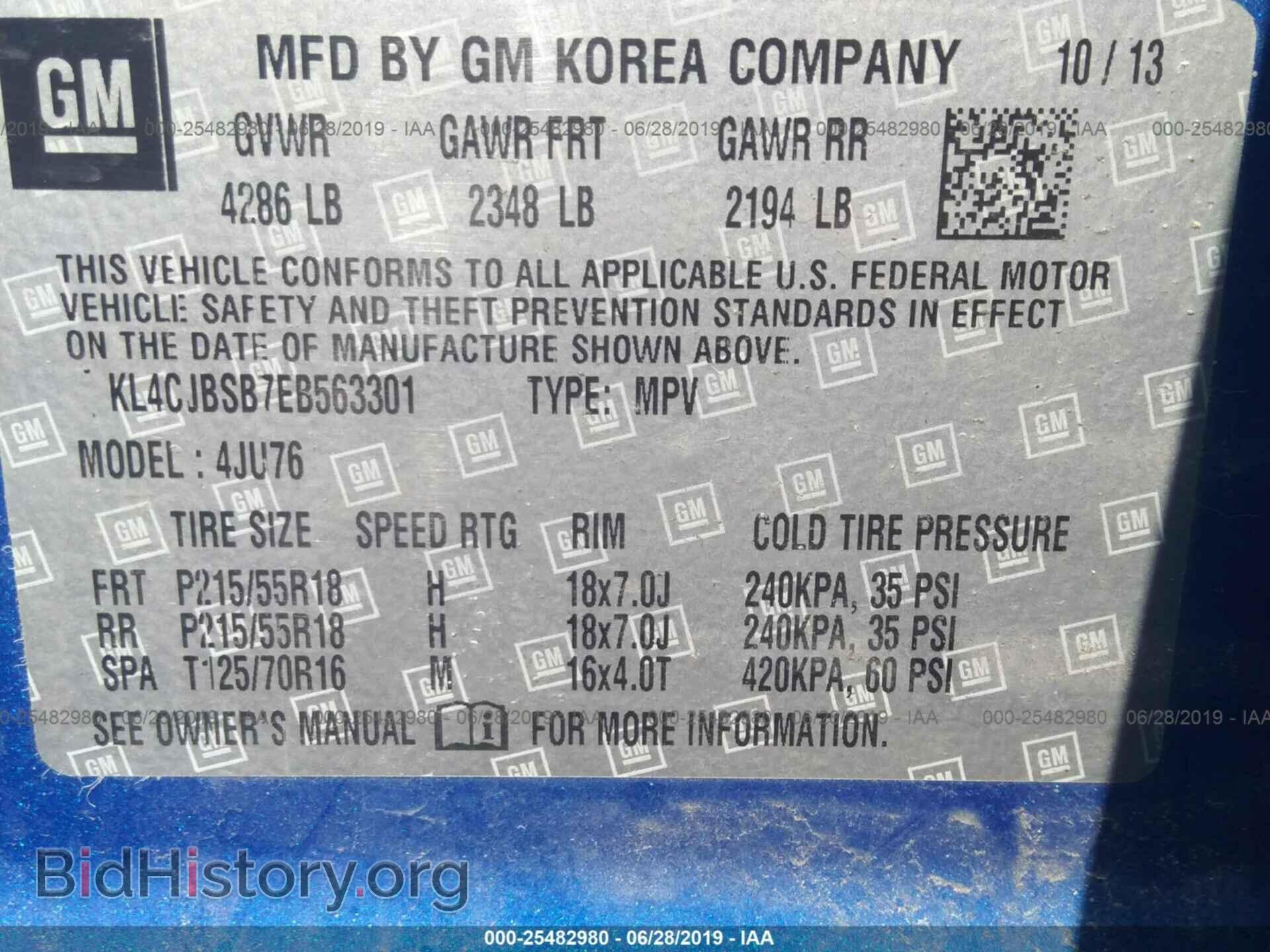 2014 BUICK ENCORE - VIN: KL4CJBSB7EB563301 - Photo 9