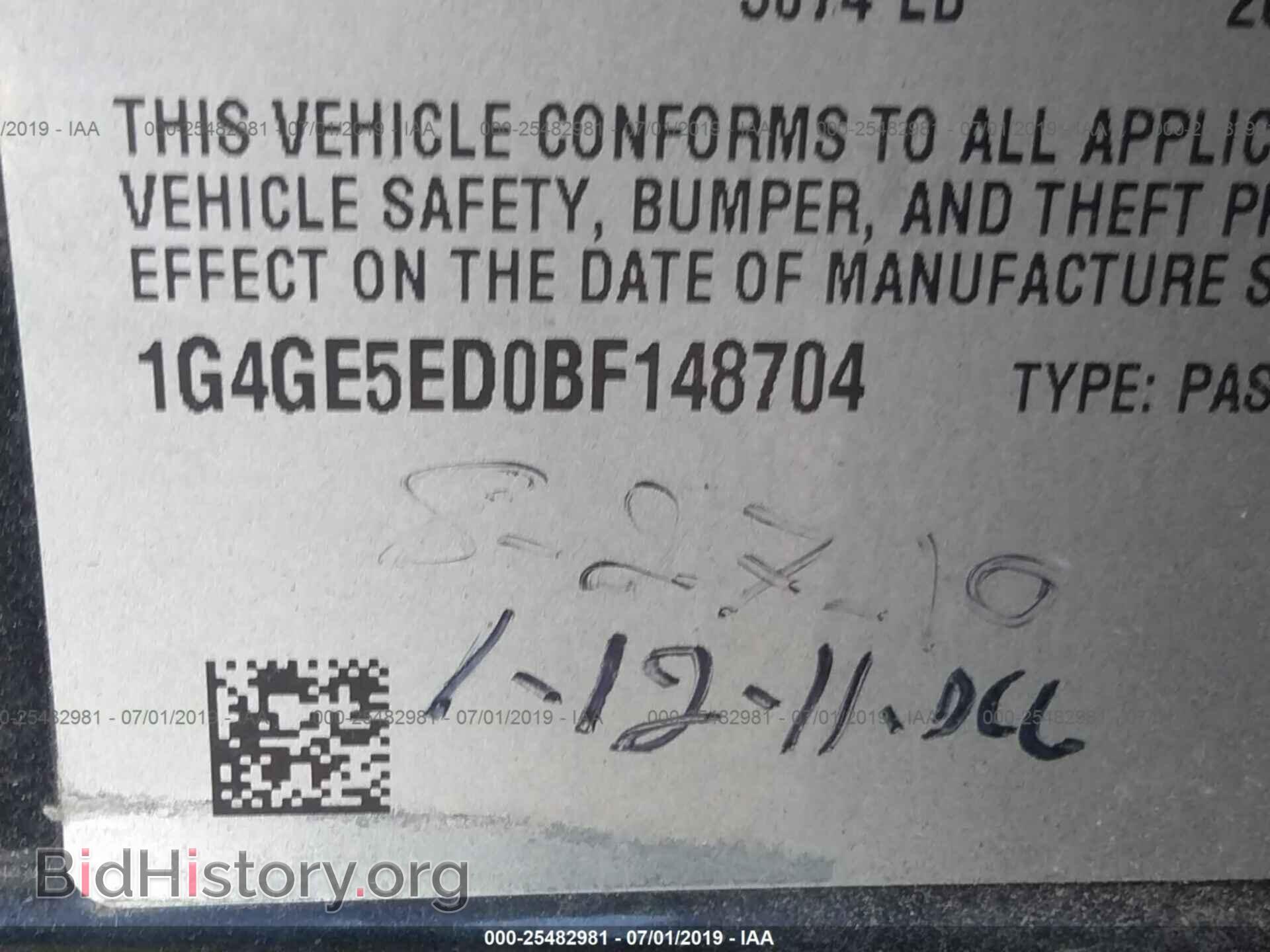 2011 BUICK LACROSSE - VIN: 1G4GE5ED0BF148704 - Фото 9