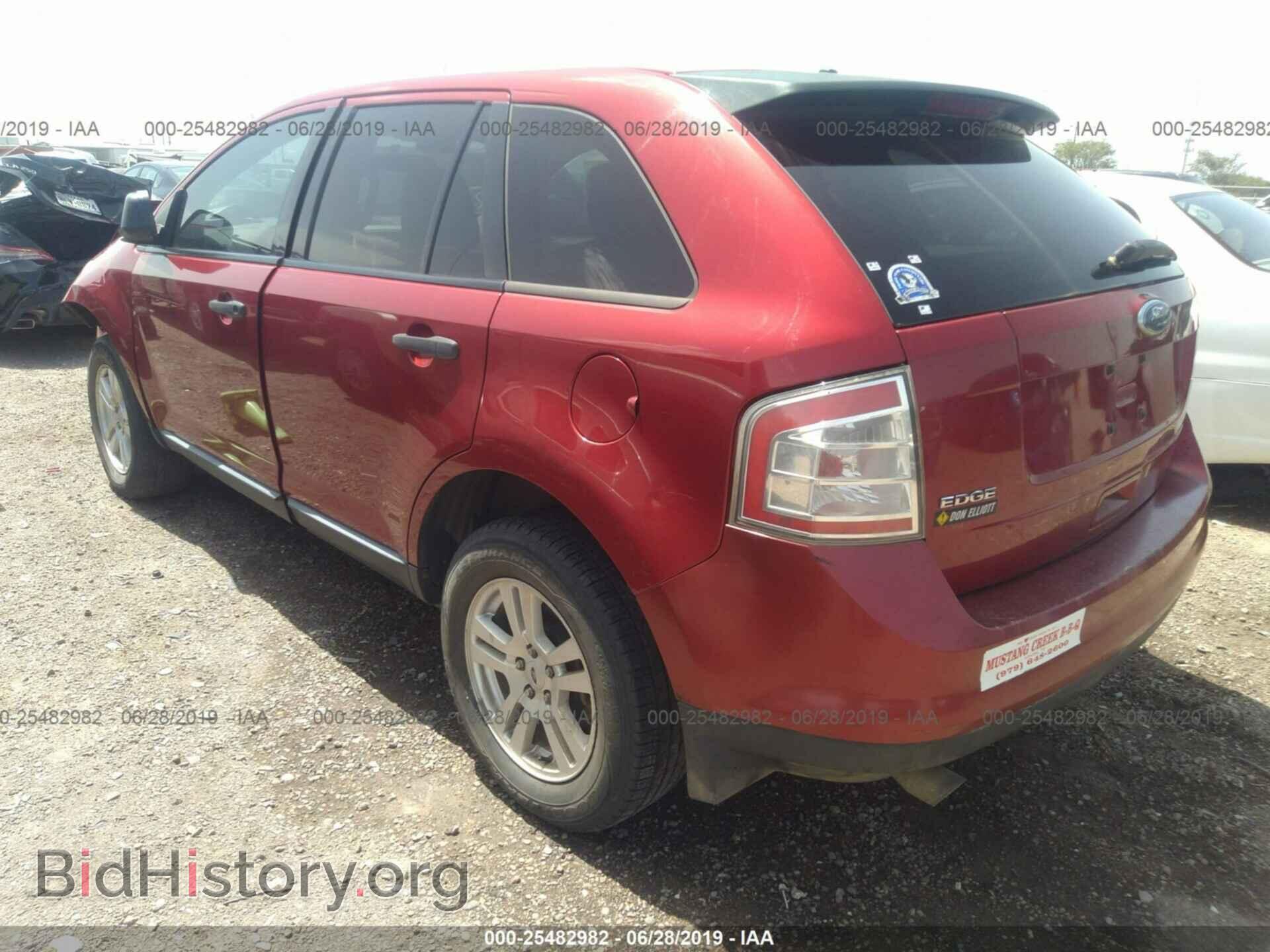 2008 FORD EDGE - VIN: 2FMDK36C68BB14654 - Photo 3