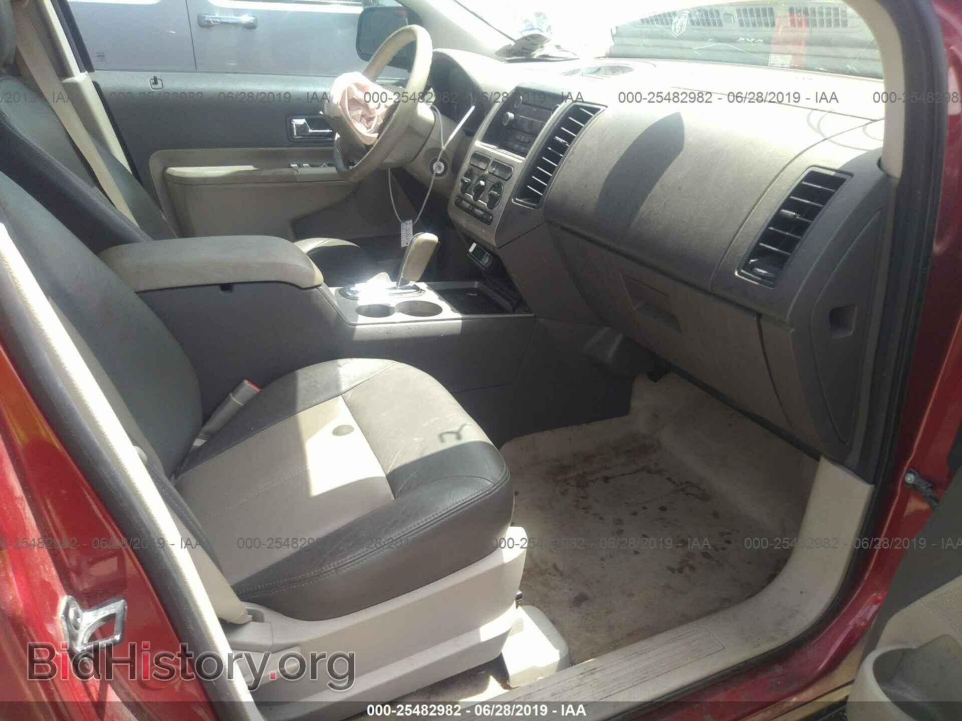 2008 FORD EDGE - VIN: 2FMDK36C68BB14654 - Photo 5