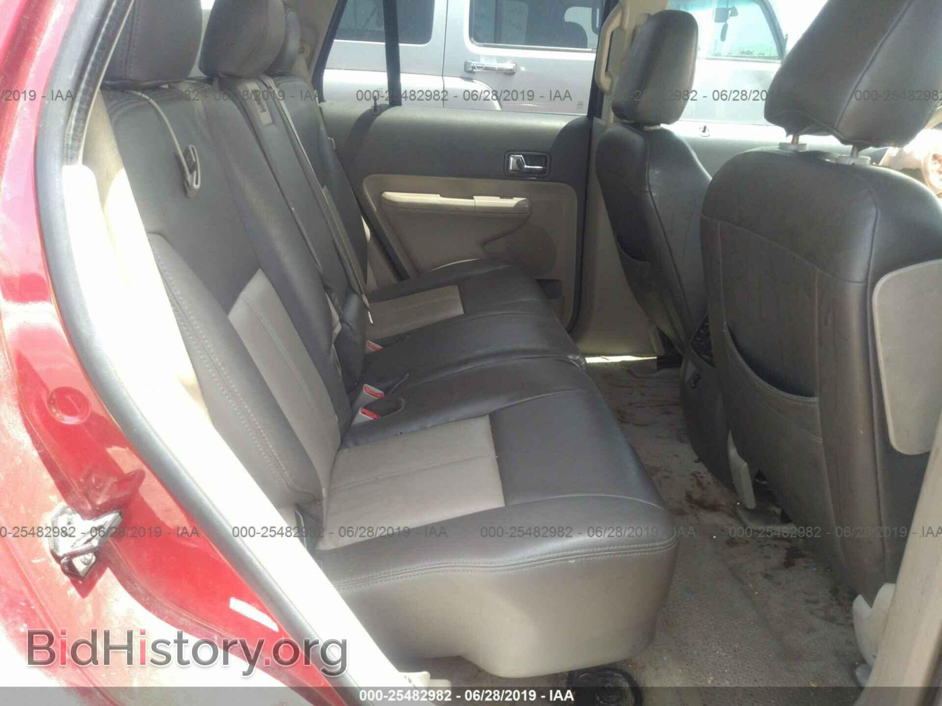 2008 FORD EDGE - VIN: 2FMDK36C68BB14654 - Photo 8