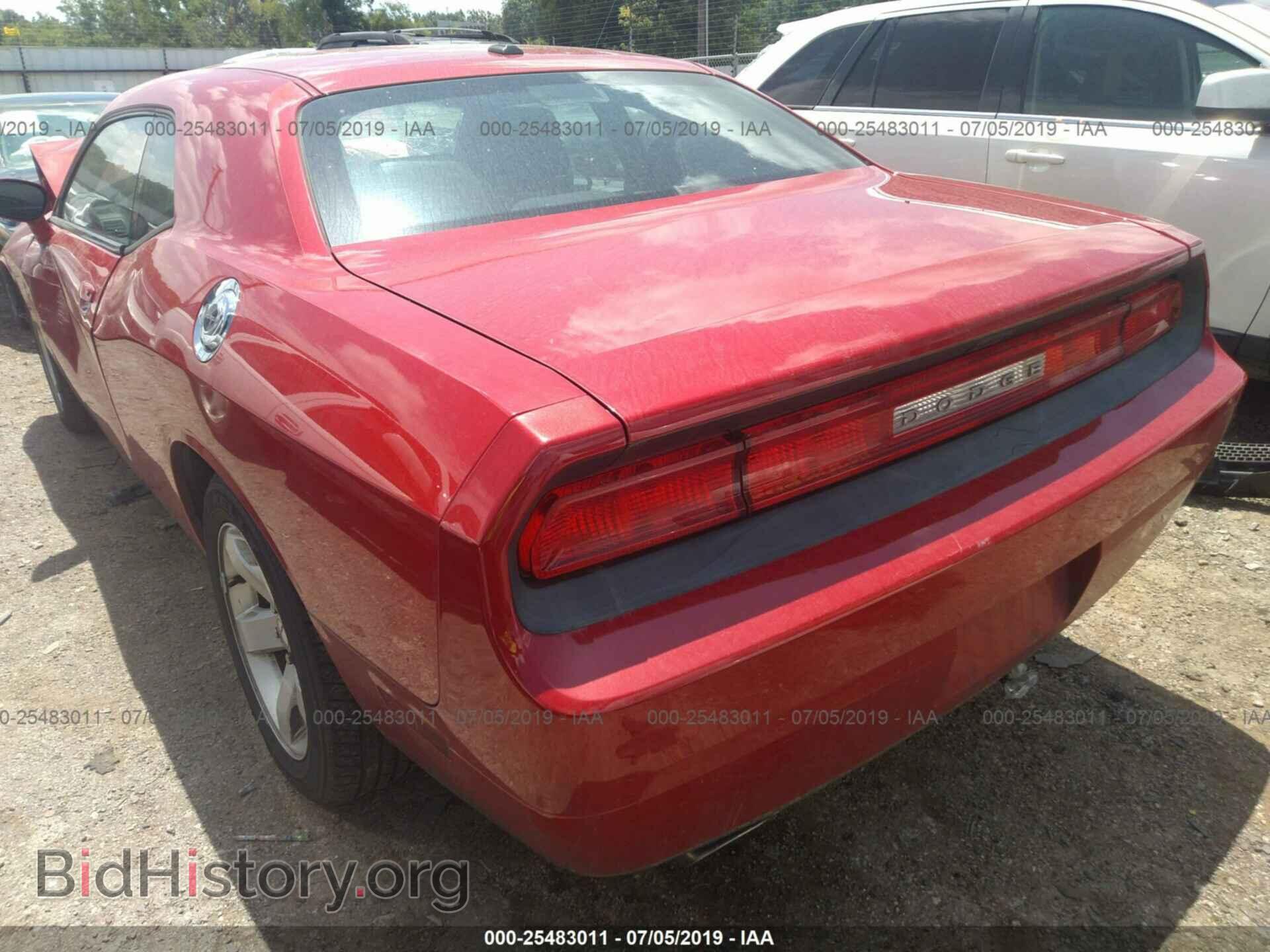 2012 DODGE CHALLENGER - VIN: 2C3CDYAGXCH293048 - Photo 3