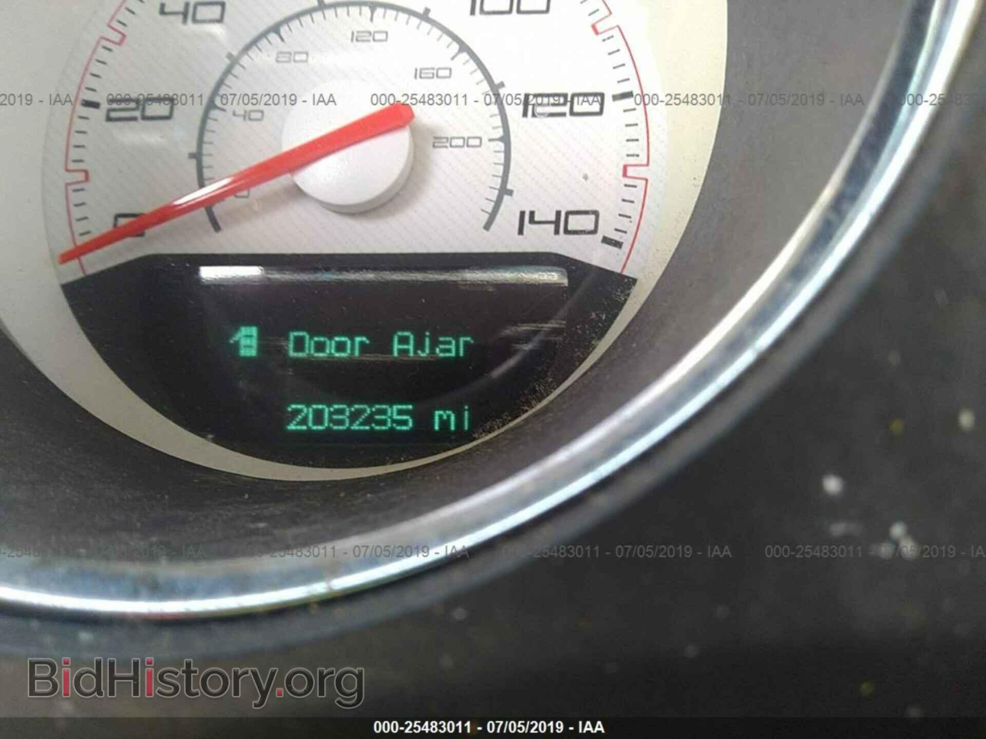 2012 DODGE CHALLENGER - VIN: 2C3CDYAGXCH293048 - Photo 7