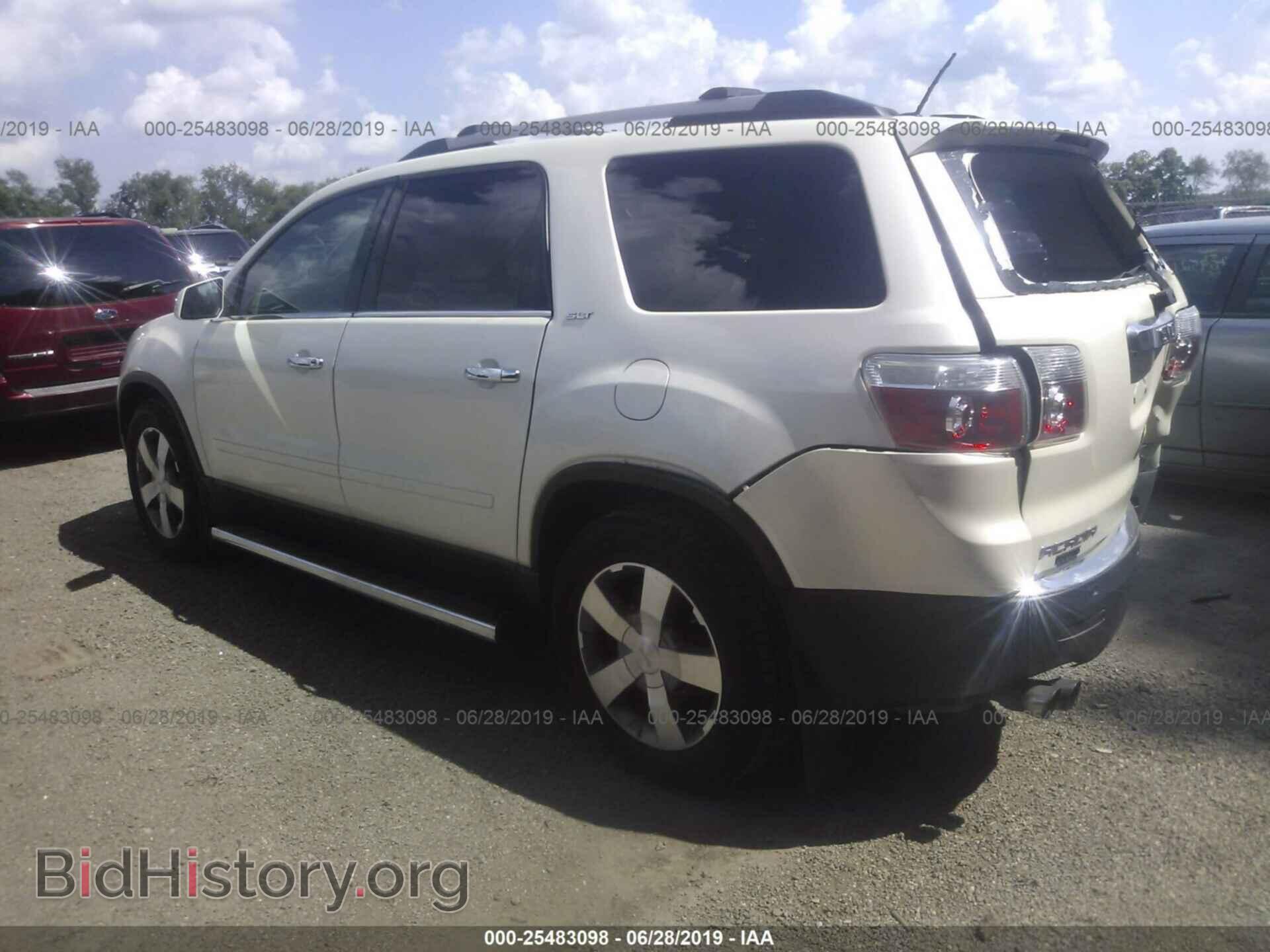 2011 GMC ACADIA - VIN: 1GKKVSED6BJ340157 - Фото 3