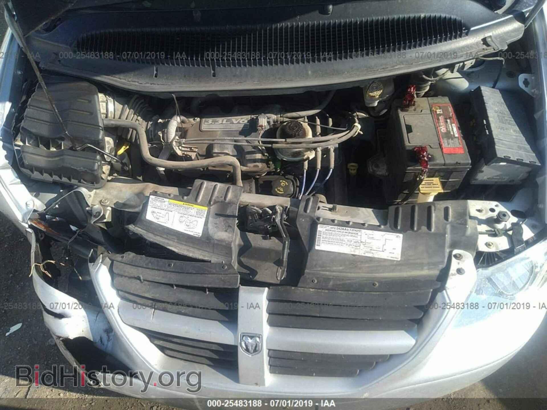 2005 DODGE CARAVAN - VIN: 1D4GP25R45B243595 - Фото 10