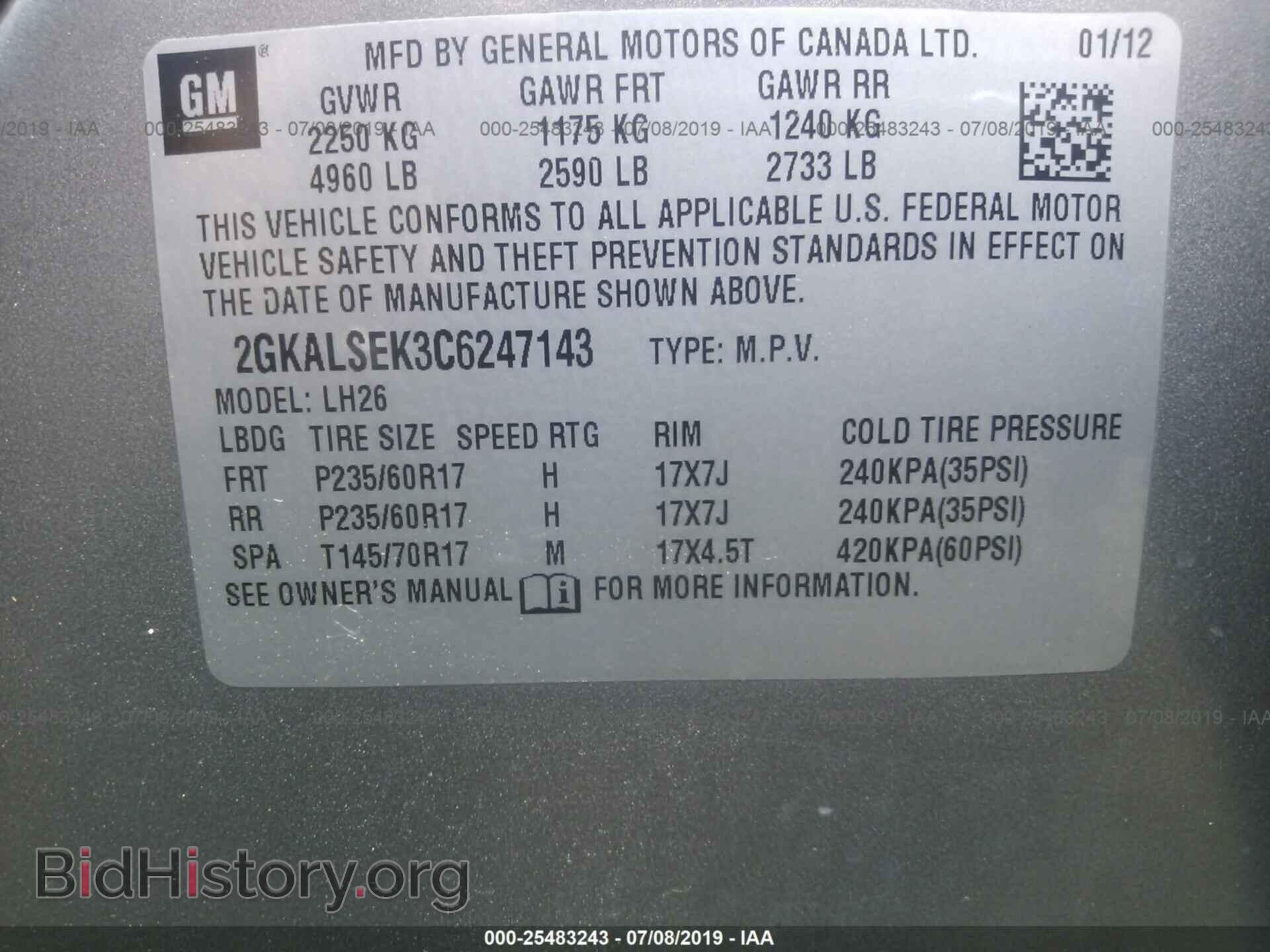 2012 GMC TERRAIN - VIN: 2GKALSEK3C6247143 - Photo 9
