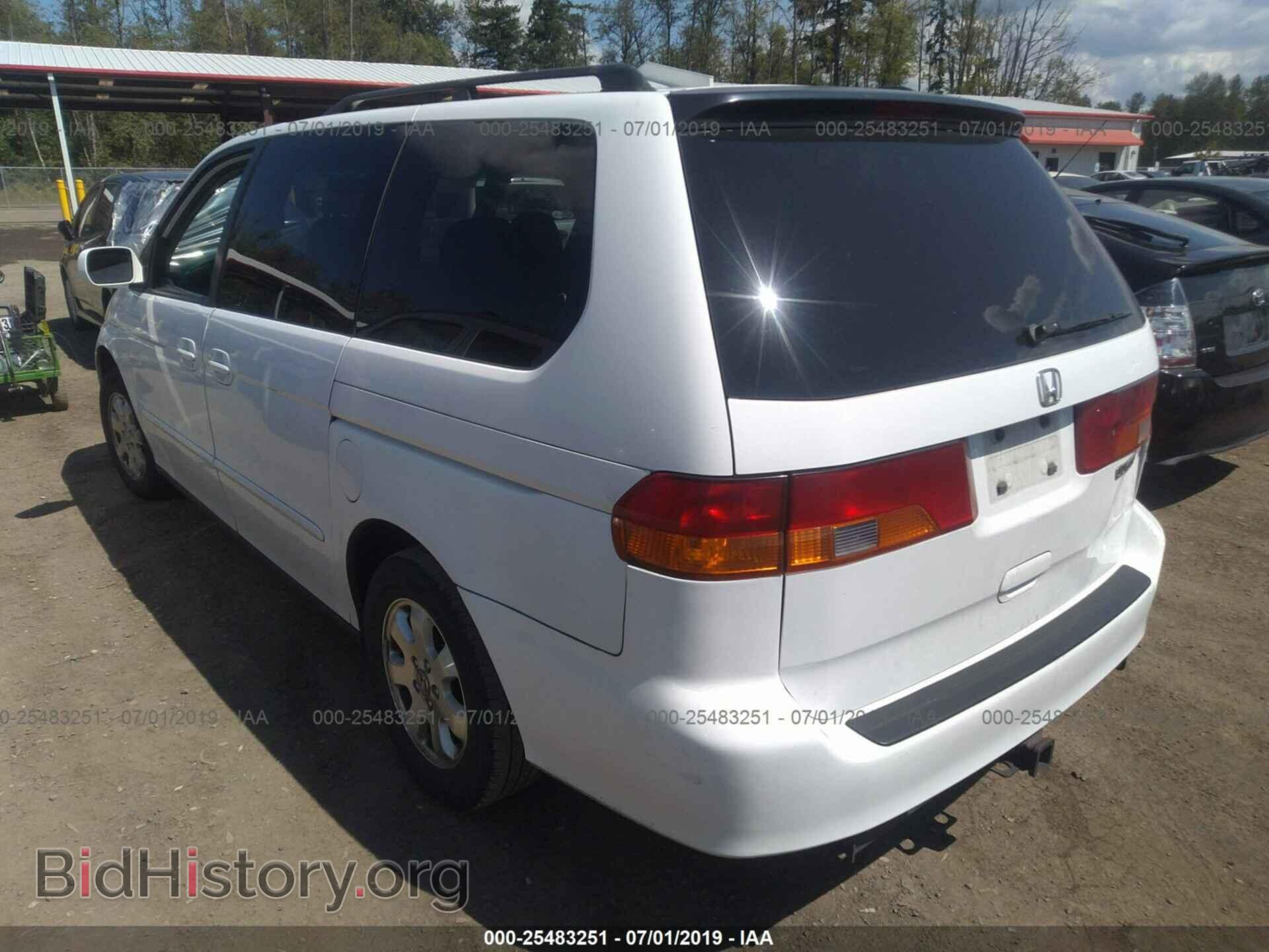 2003 HONDA ODYSSEY - VIN: 5FNRL18973B098263 - Photo 3