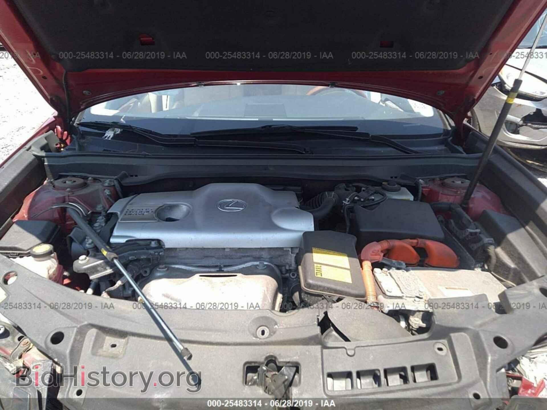 2014 LEXUS ES - VIN: JTHBW1GG1E2043997 - Фото 10