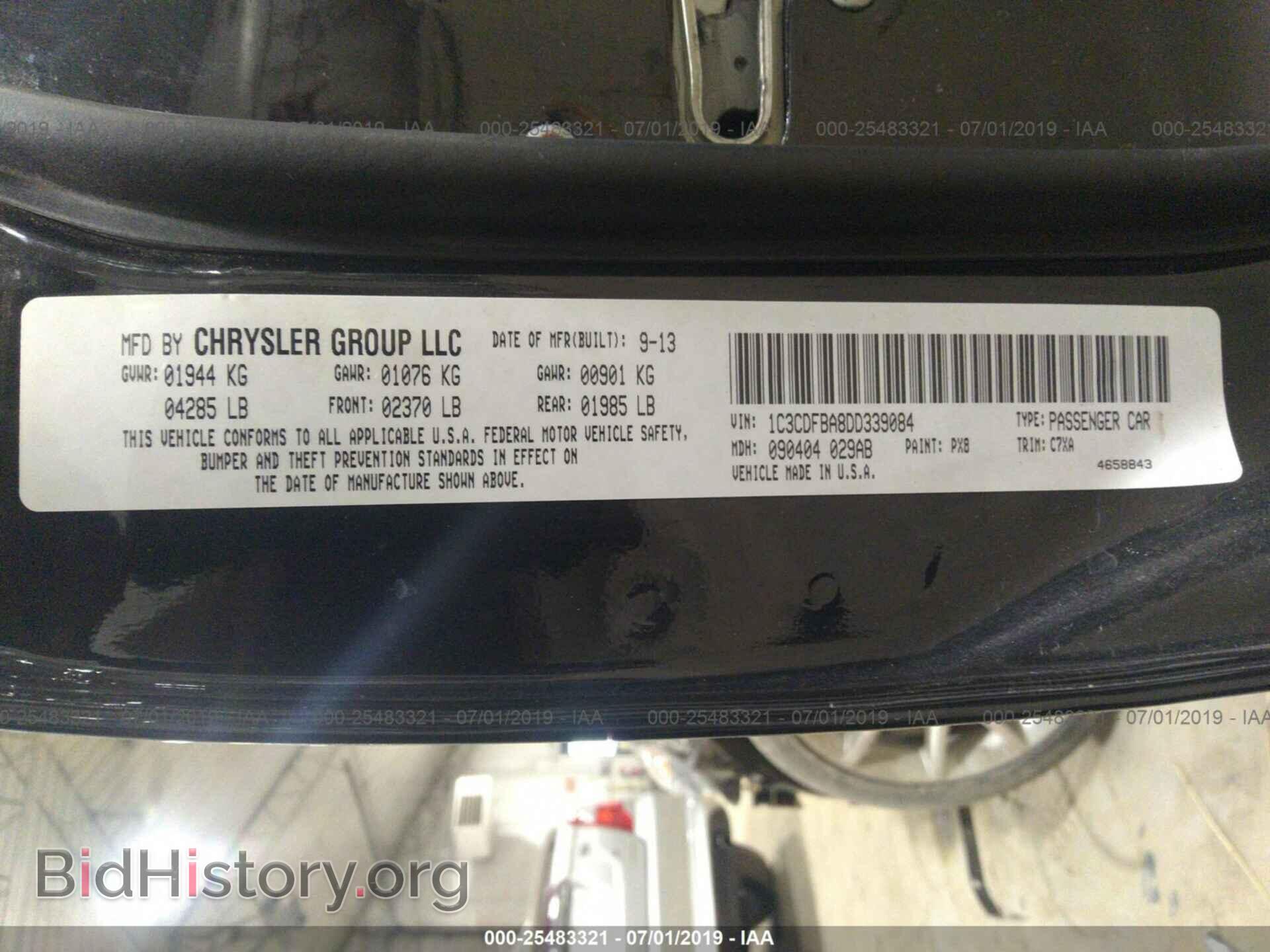 2013 DODGE DART - VIN: 1C3CDFBA8DD339084 - Фото 9