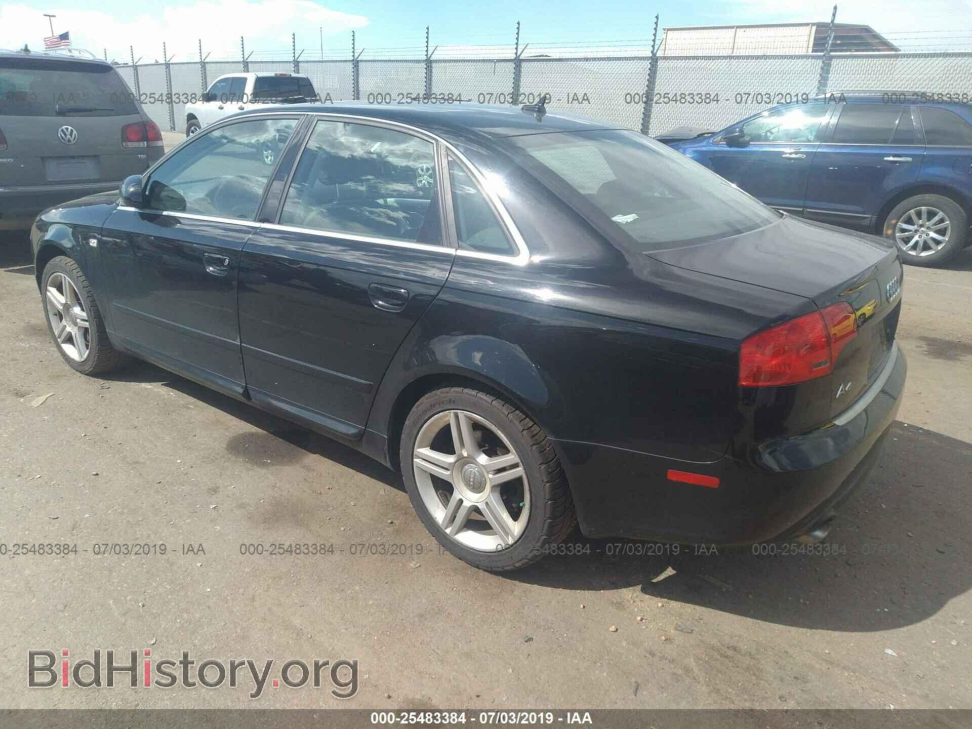 2008 AUDI A4 - VIN: WAUDF78E98A035132 - Фото 3