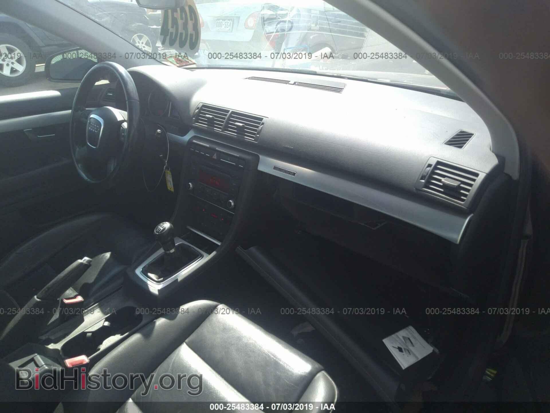 2008 AUDI A4 - VIN: WAUDF78E98A035132 - Фото 5