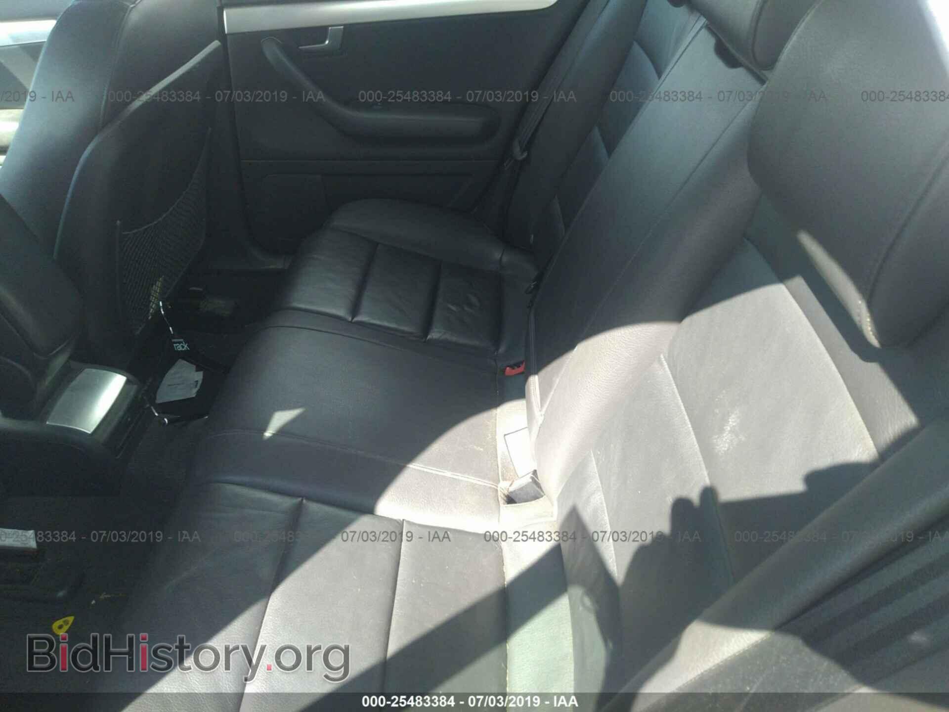 2008 AUDI A4 - VIN: WAUDF78E98A035132 - Фото 8