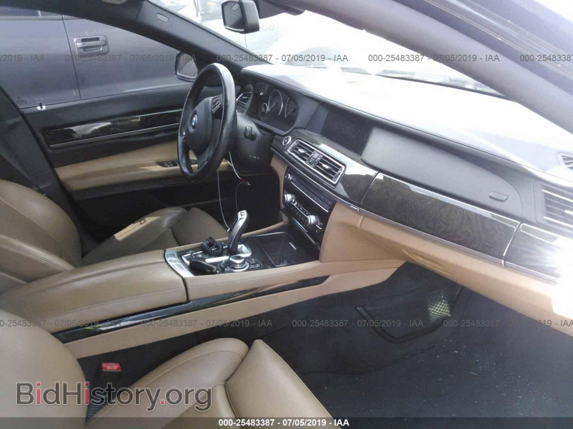 2012 BMW 750 - VIN: WBAKB8C54CC962732 - Фото 5