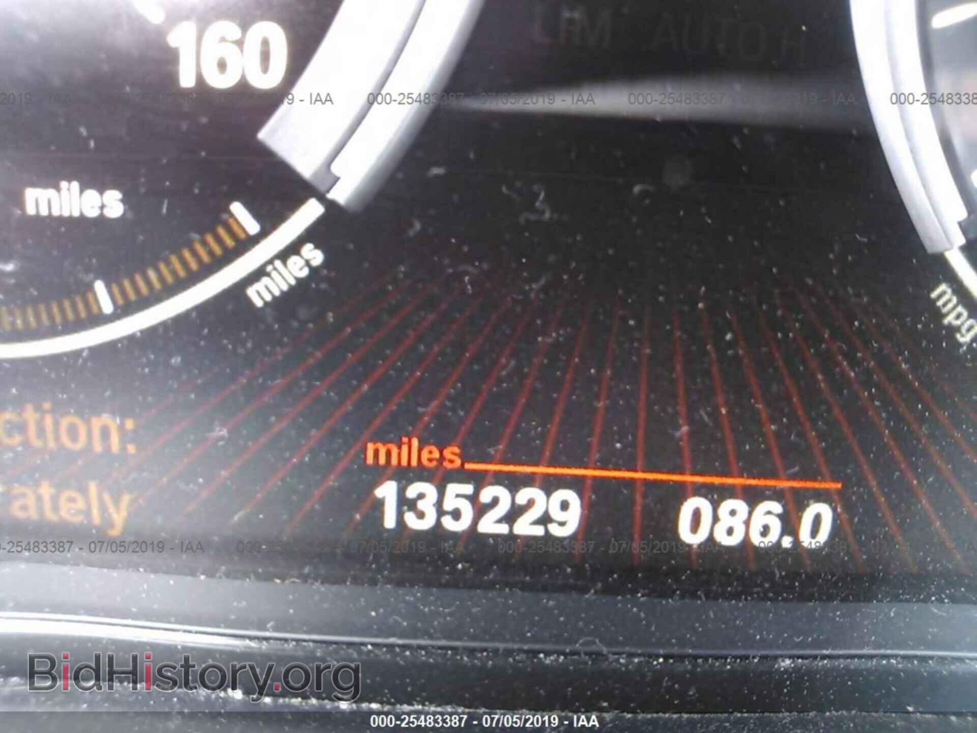 2012 BMW 750 - VIN: WBAKB8C54CC962732 - Фото 7
