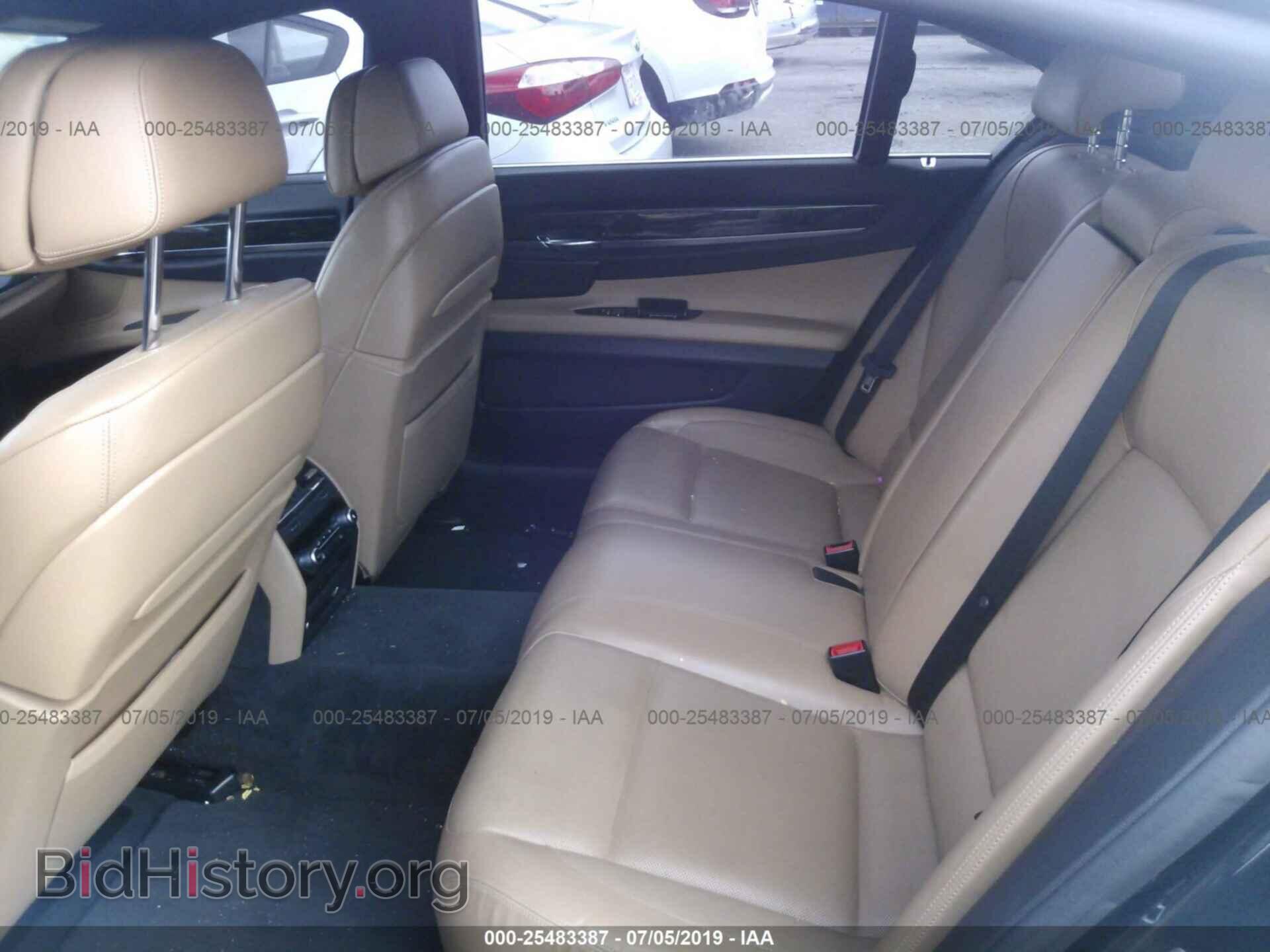 2012 BMW 750 - VIN: WBAKB8C54CC962732 - Фото 8