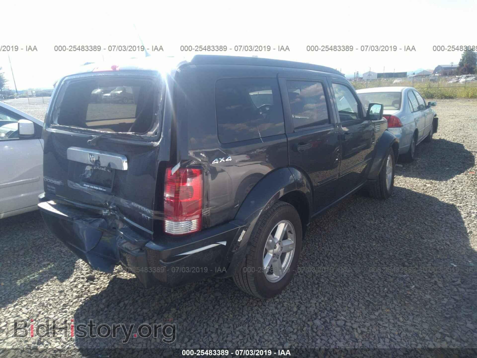 2011 DODGE NITRO - VIN: 1D4PU5GK5BW547887 - Фото 4