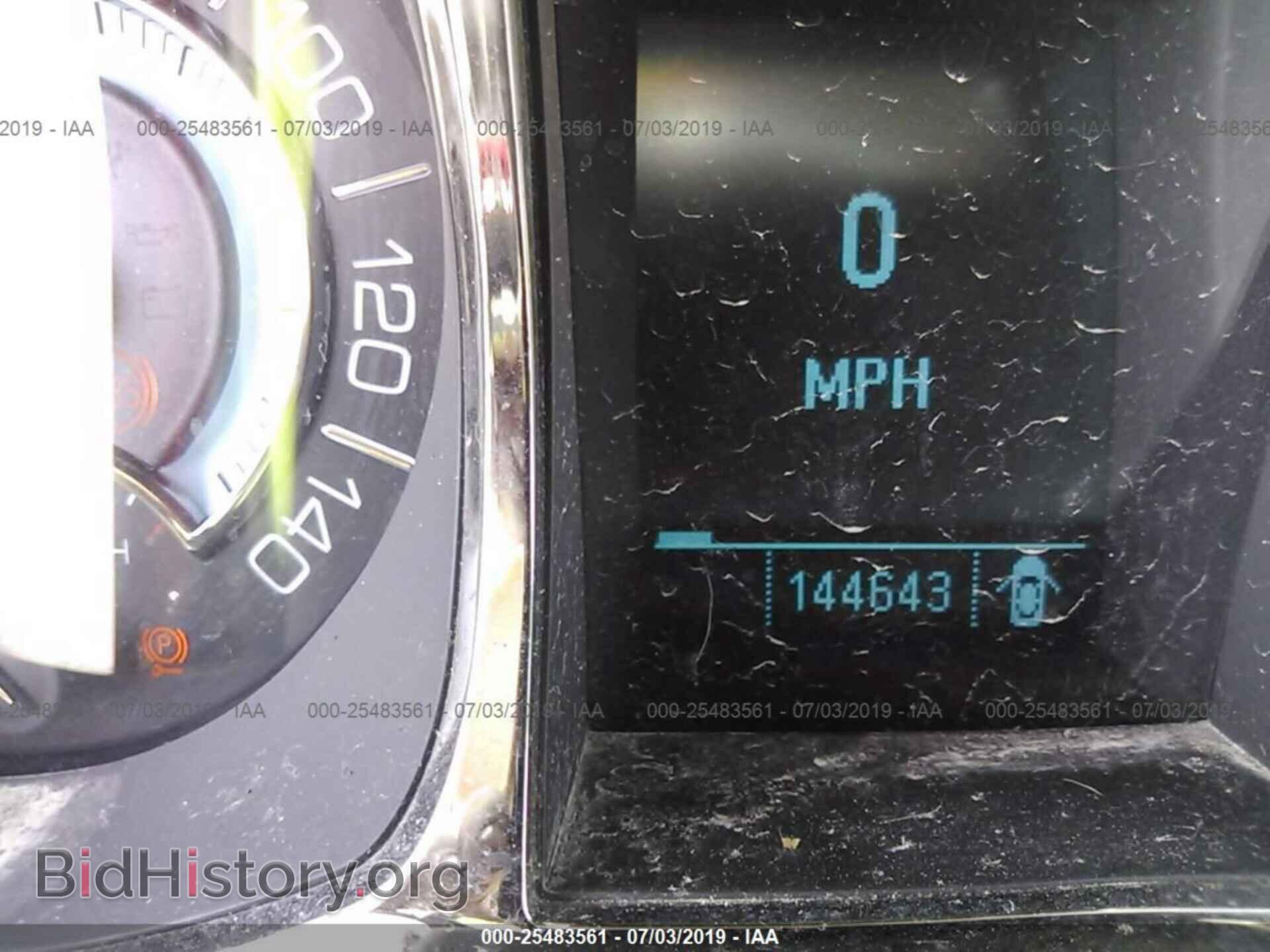 2011 BUICK LACROSSE - VIN: 1G4GA5EC8BF164751 - Фото 7