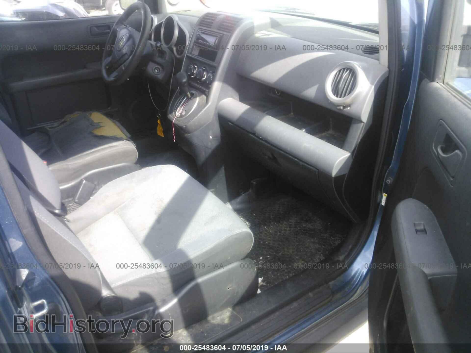 2007 HONDA ELEMENT - VIN: 5J6YH183X7L016788 - Photo 5