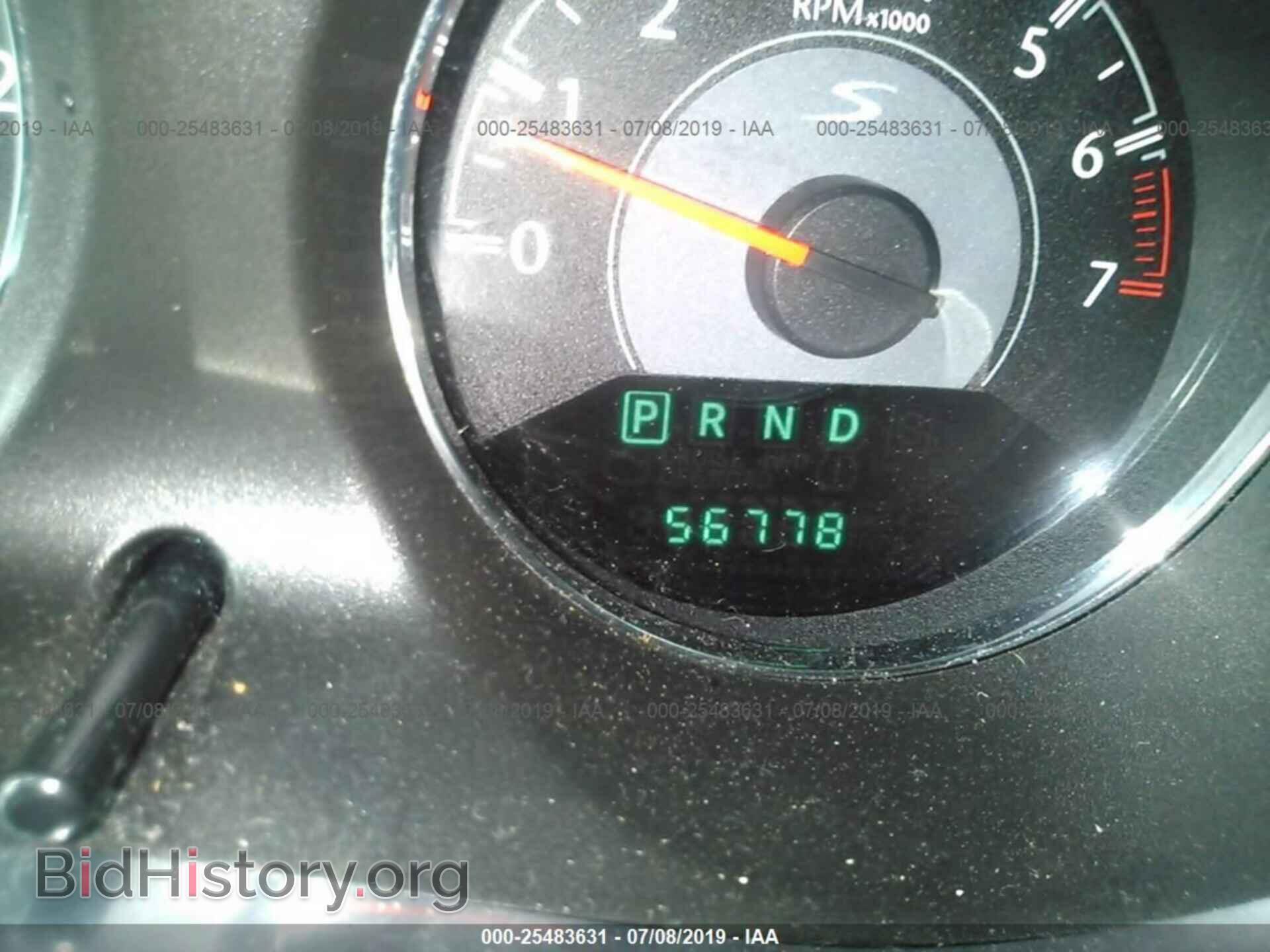 2013 CHRYSLER 200 - VIN: 1C3CCBBB8DN702305 - Photo 7
