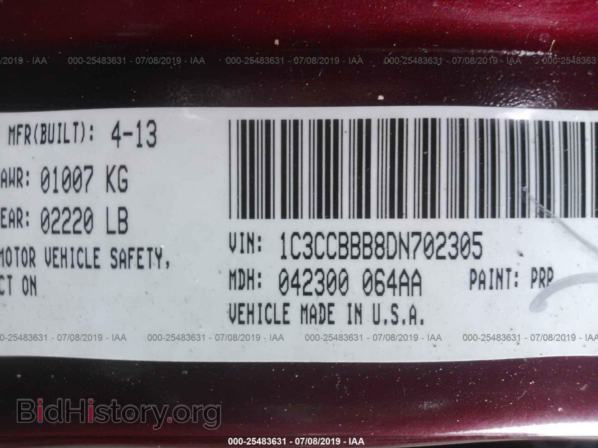 2013 CHRYSLER 200 - VIN: 1C3CCBBB8DN702305 - Photo 9