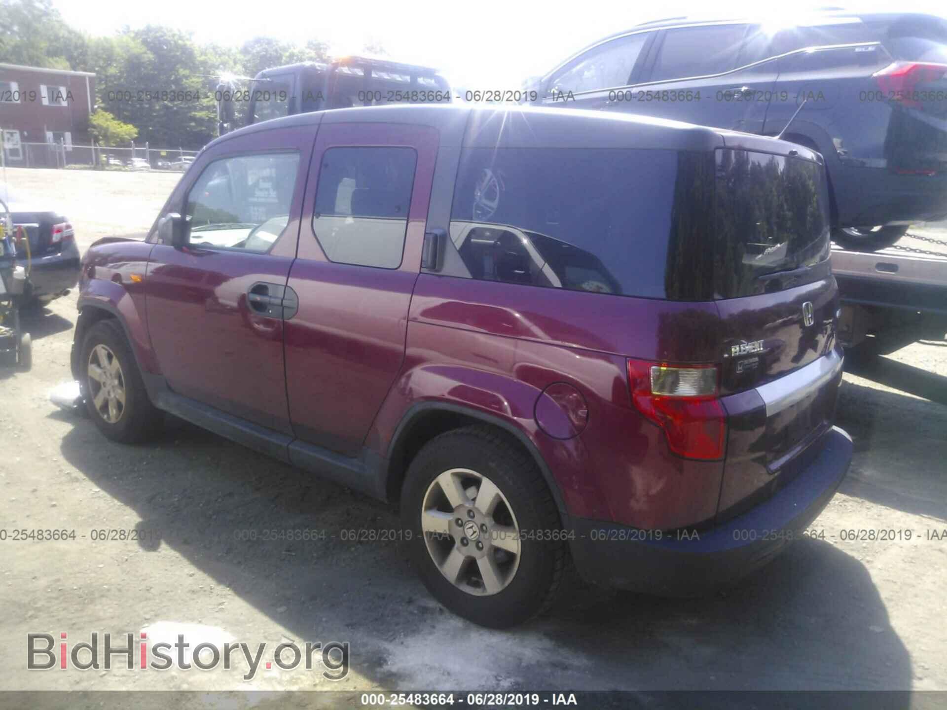 2011 HONDA ELEMENT - VIN: 5J6YH2H78BL001644 - Фото 3