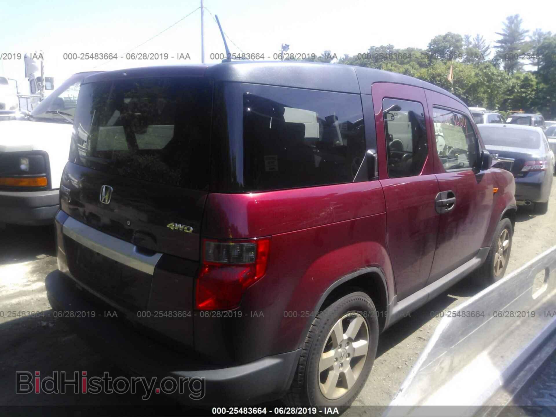 2011 HONDA ELEMENT - VIN: 5J6YH2H78BL001644 - Фото 4