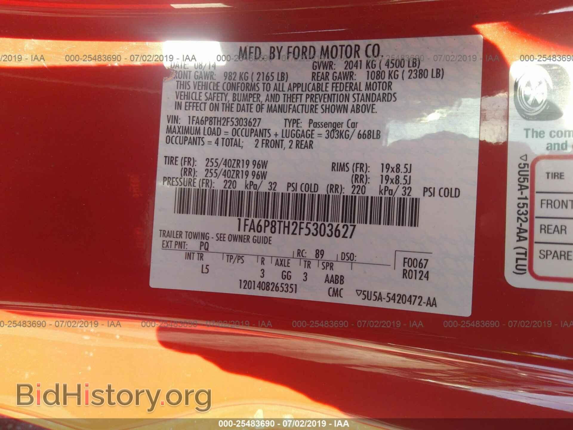 2015 FORD MUSTANG - VIN: 1FA6P8TH2F5303627 - Фото 9