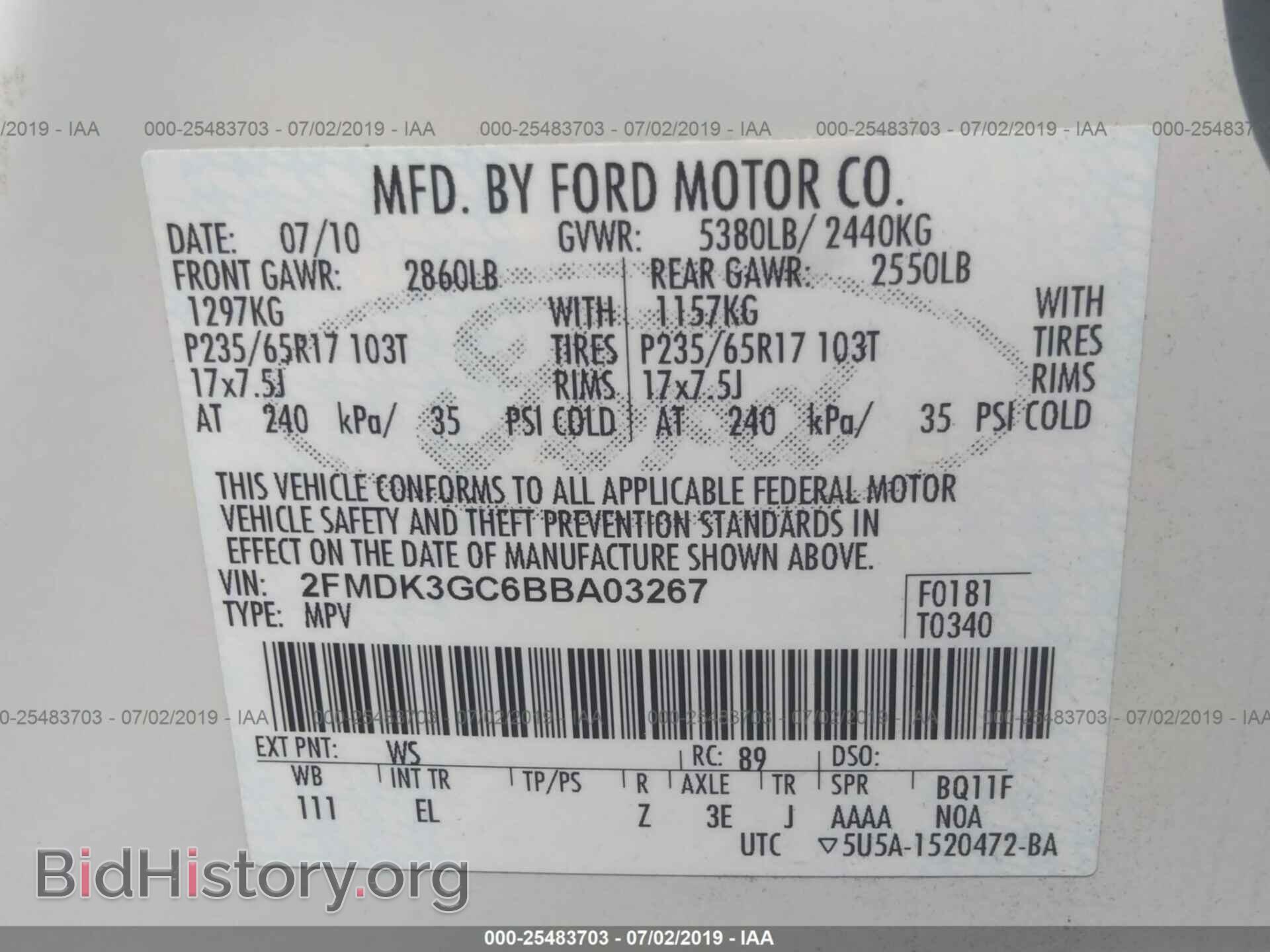 2011 FORD EDGE - VIN: 2FMDK3GC6BBA03267 - Фото 9
