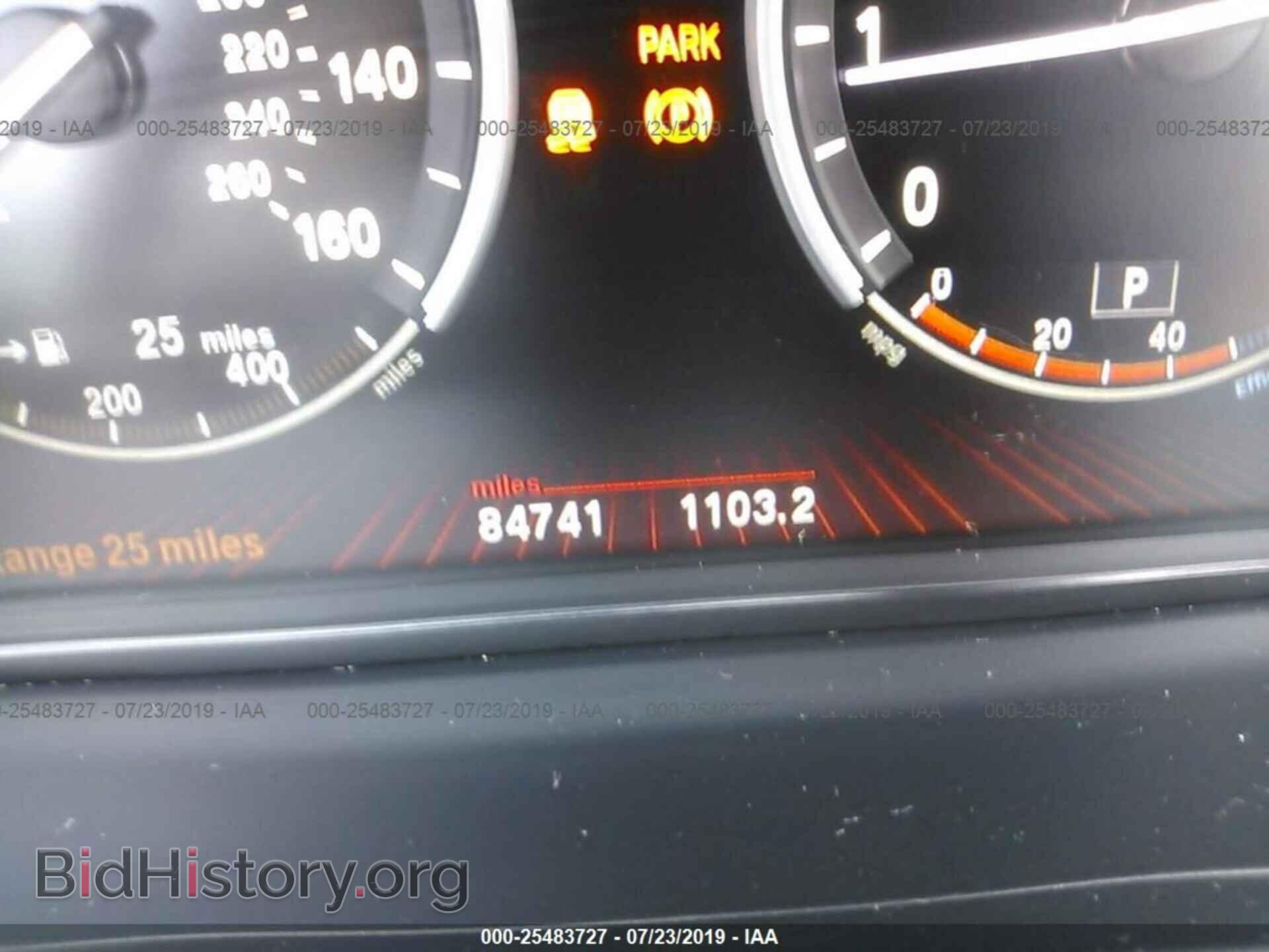 2012 BMW 740 - VIN: WBAKB4C58CC576808 - Фото 7