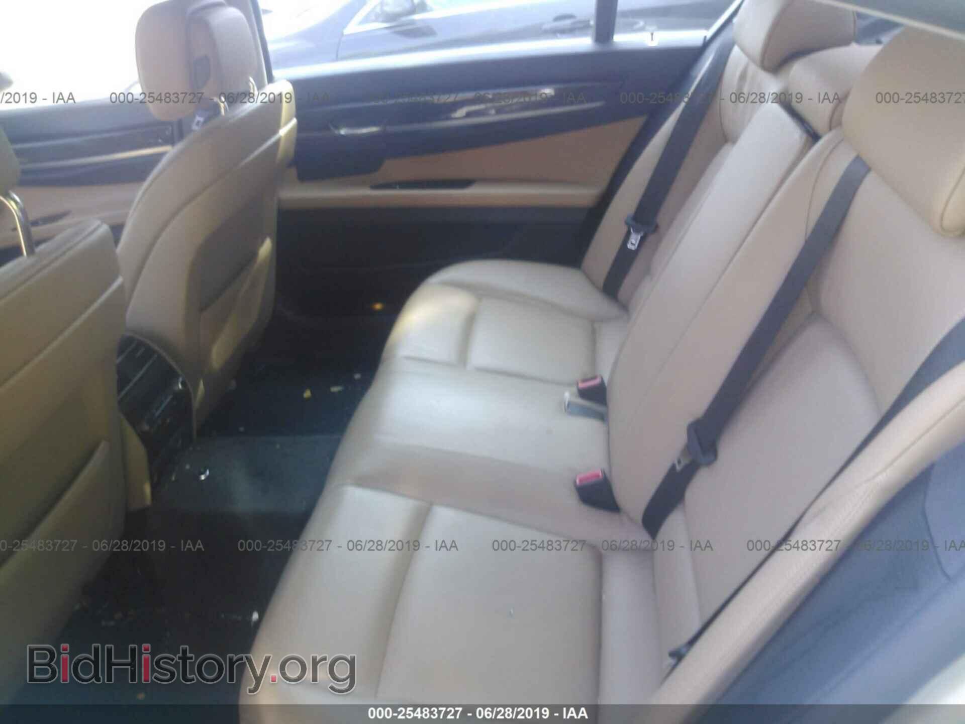 2012 BMW 740 - VIN: WBAKB4C58CC576808 - Фото 8