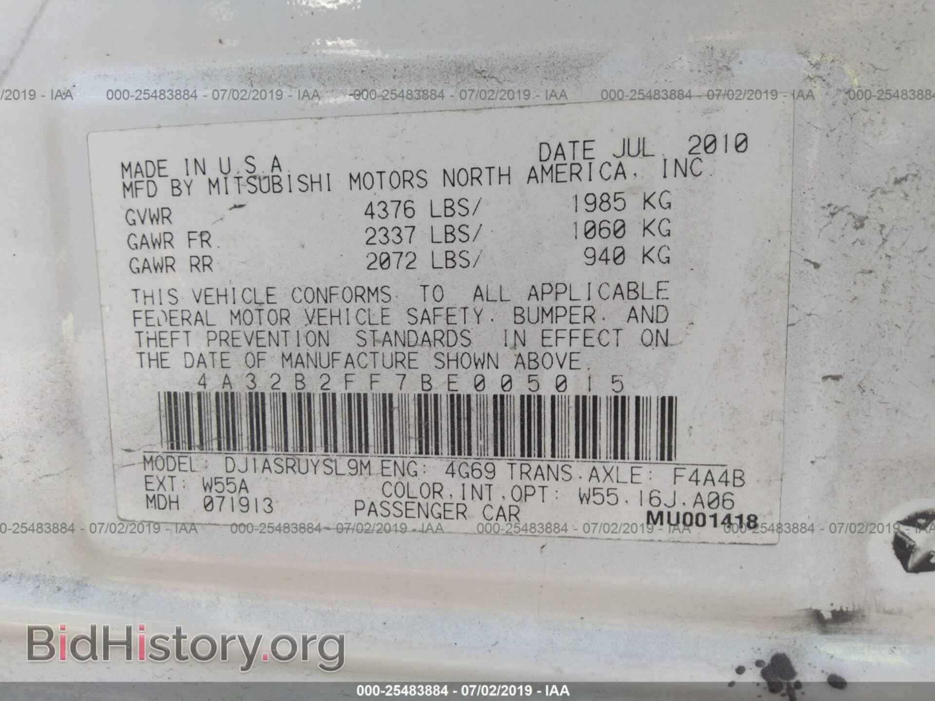 2011 MITSUBISHI GALANT - VIN: 4A32B2FF7BE005015 - Фото 9