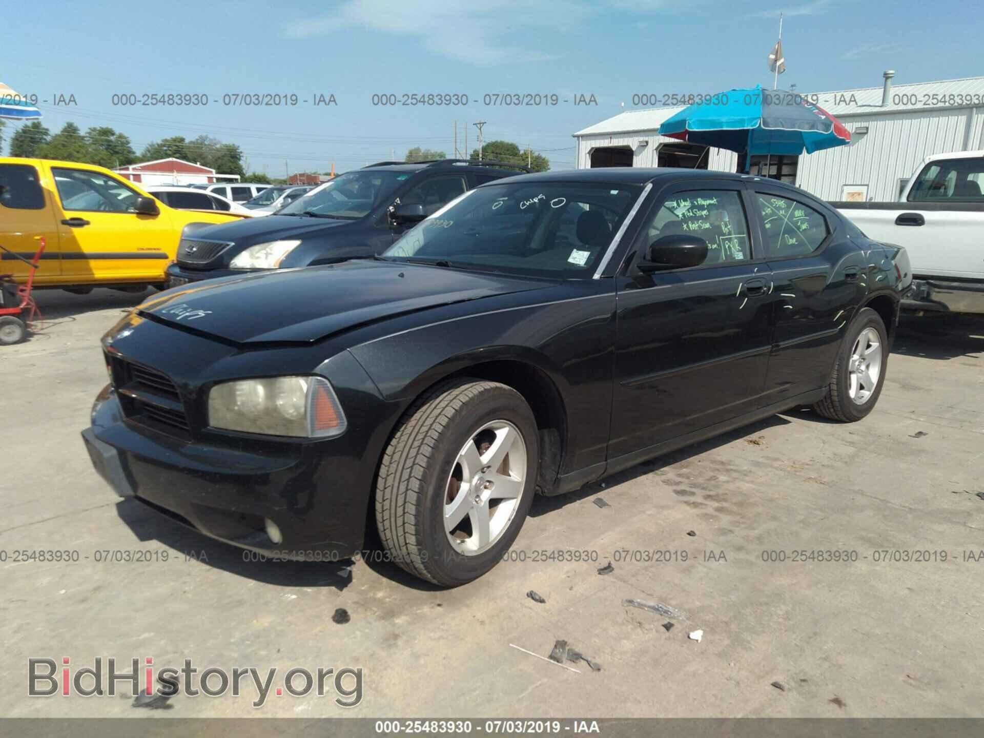 2008 DODGE CHARGER - VIN: 2B3KA43RX8H144526 - Фото 2