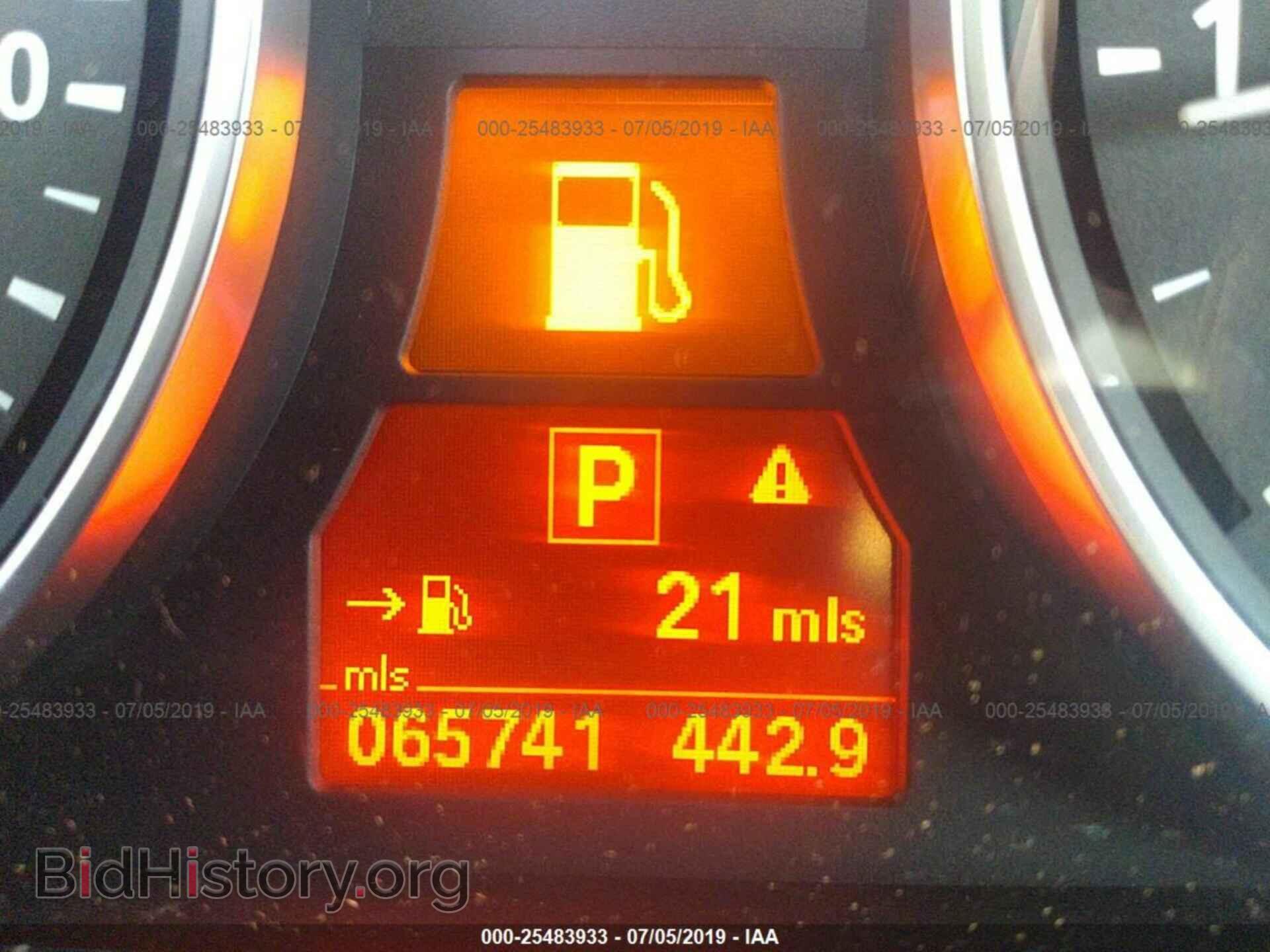 2012 BMW X5 - VIN: 5UXZV4C5XCL760106 - Фото 7