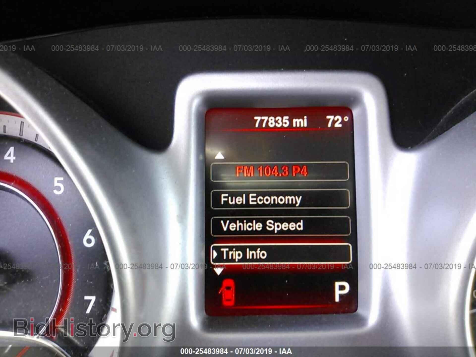 2015 DODGE JOURNEY - VIN: 3C4PDCBG5FT668564 - Фото 7