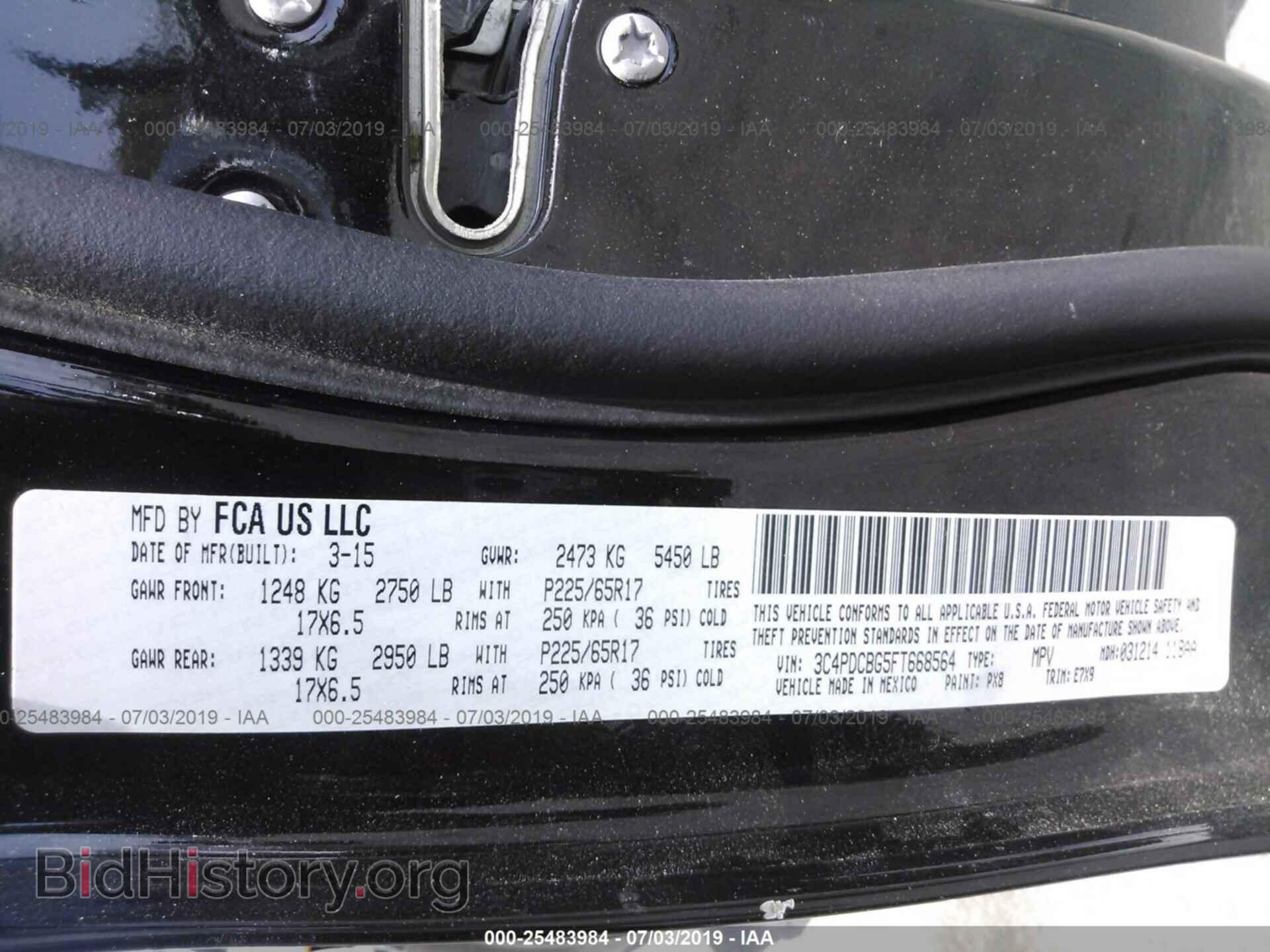 2015 DODGE JOURNEY - VIN: 3C4PDCBG5FT668564 - Фото 9