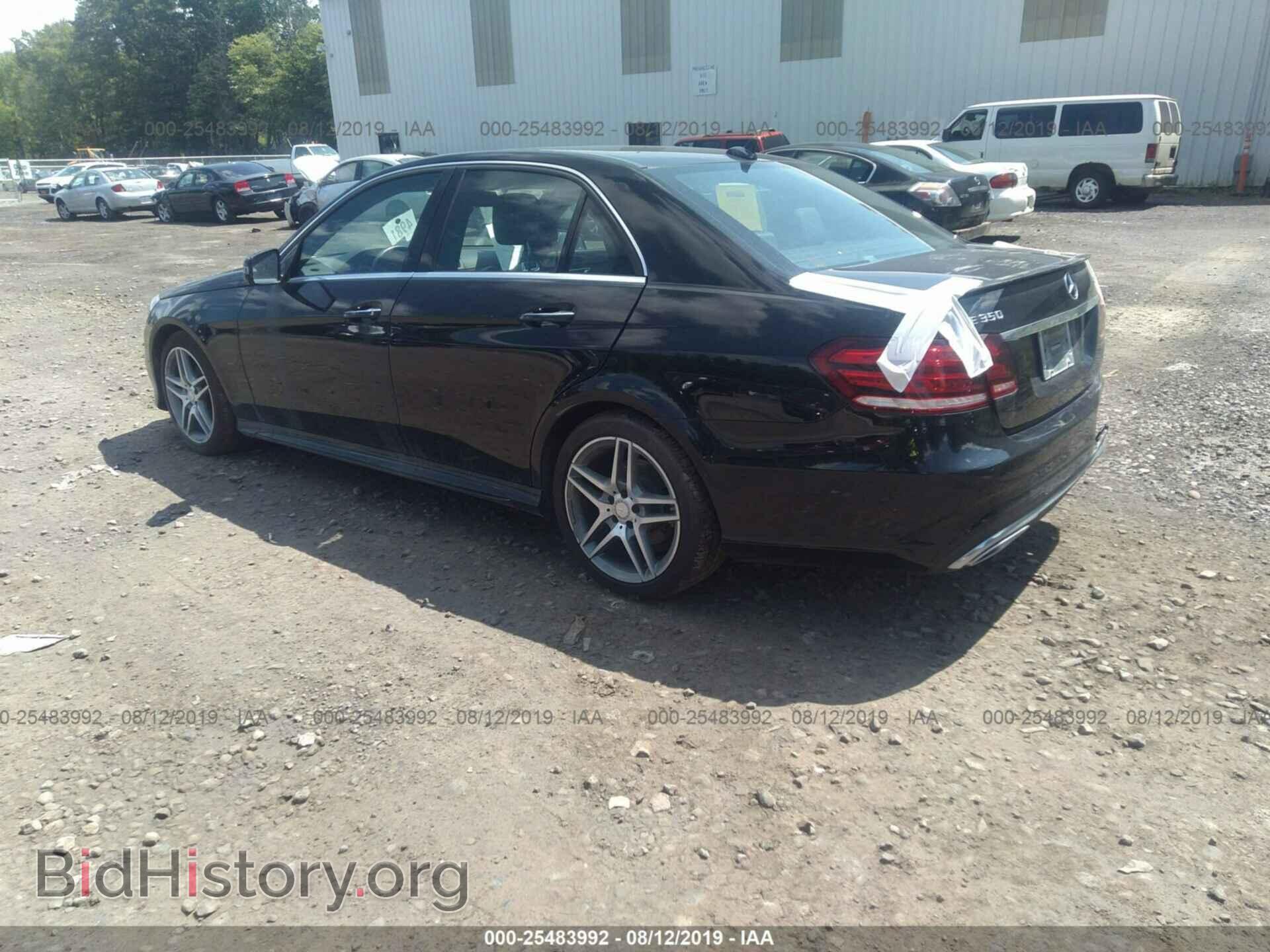 2015 MERCEDES-BENZ E - VIN: WDDHF8JB2FB120529 - Photo 3
