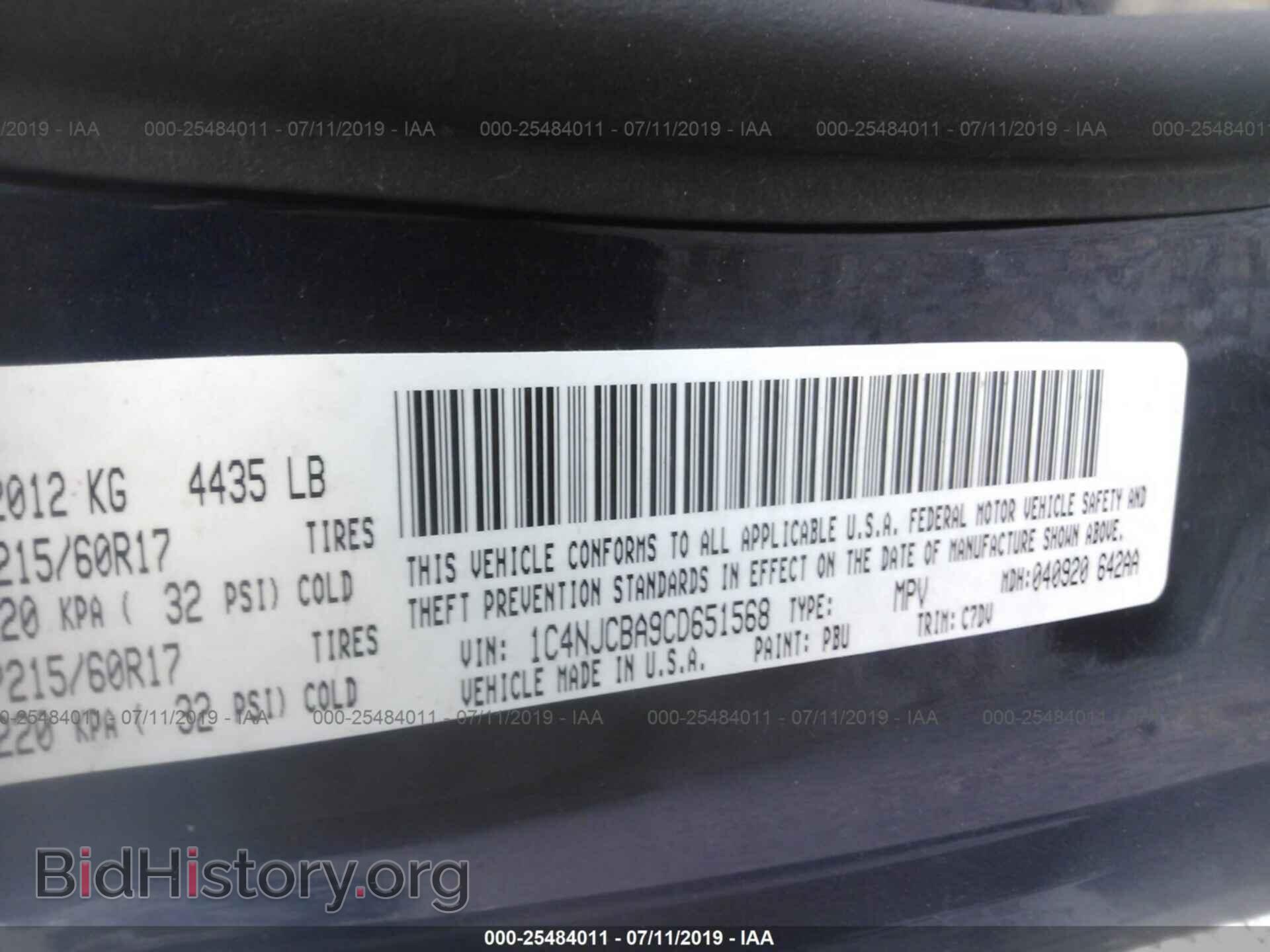 2012 JEEP COMPASS - VIN: 1C4NJCBA9CD651568 - Фото 9