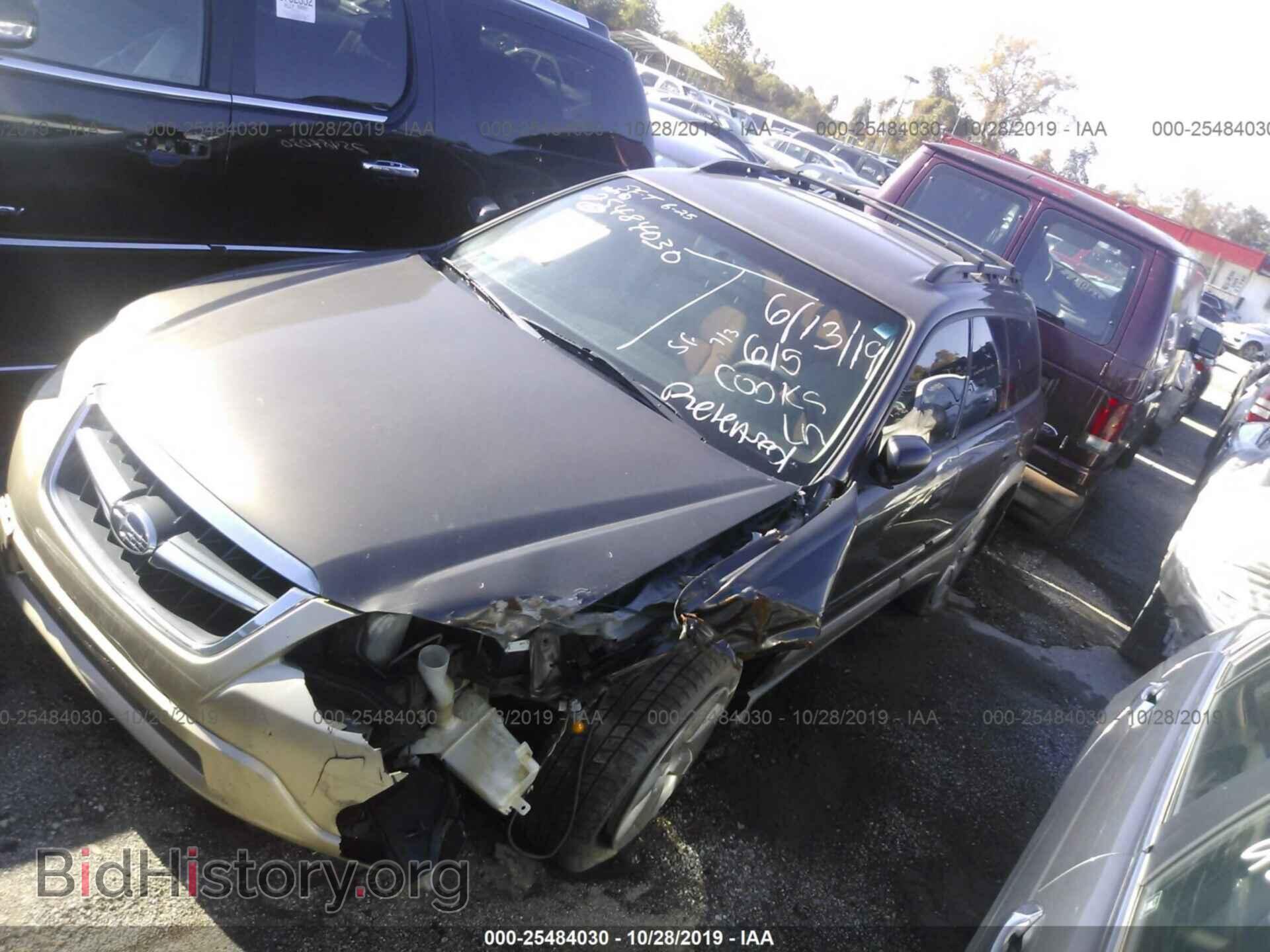 2008 SUBARU OUTBACK - VIN: 4S4BP61C387312733 - Фото 2