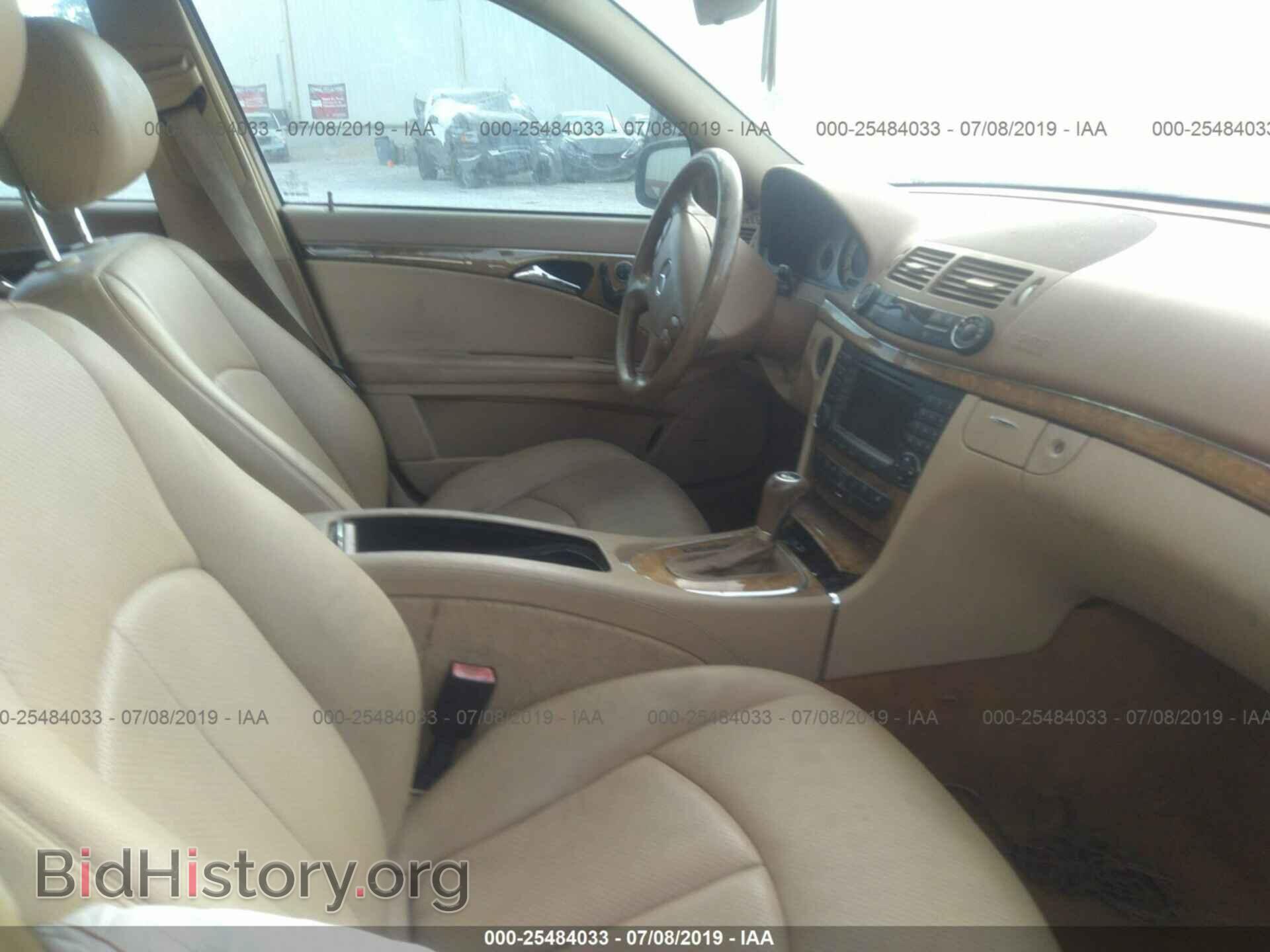 2007 MERCEDES-BENZ E - VIN: WDBUF56X77B077785 - Фото 5