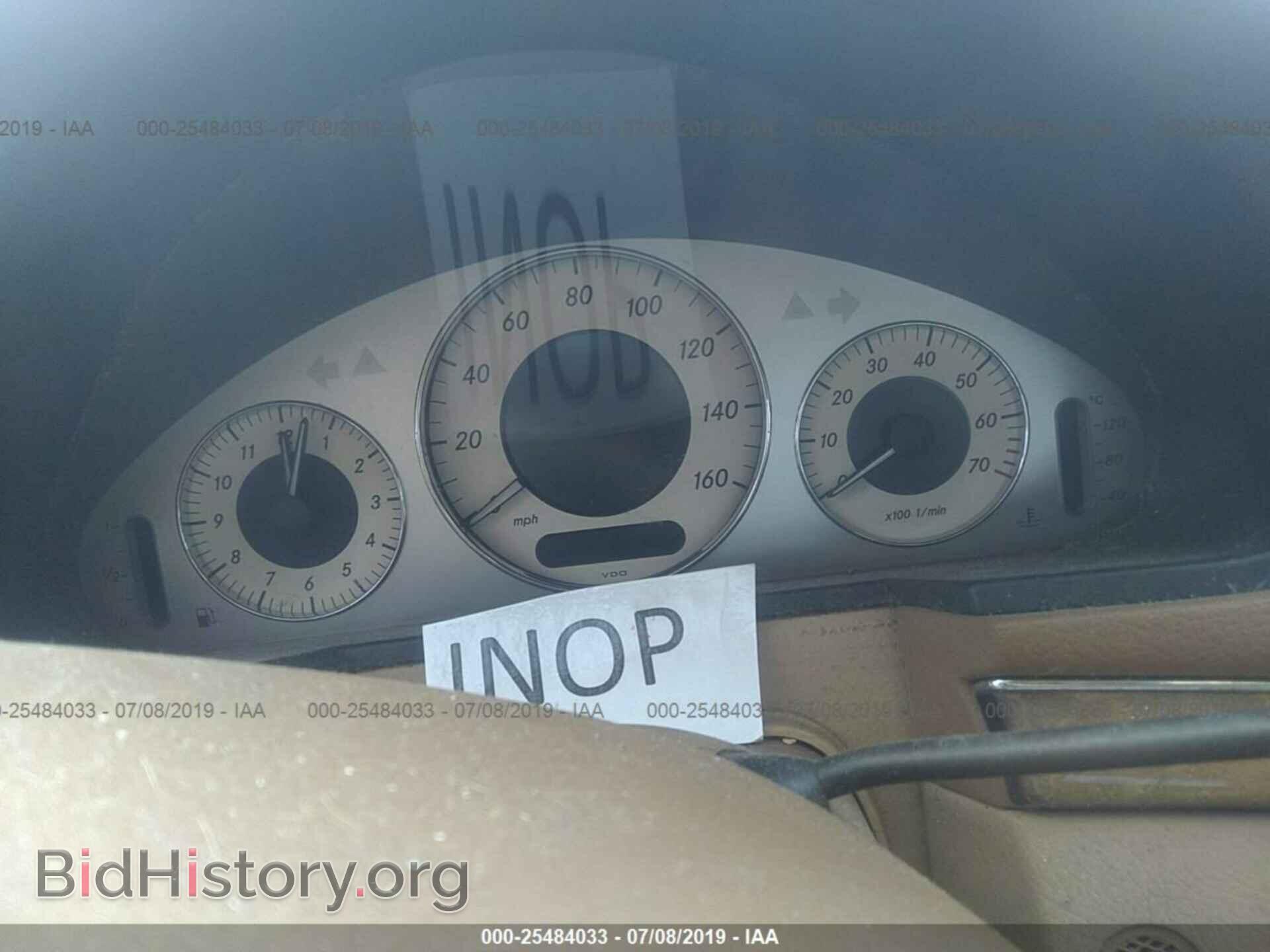 2007 MERCEDES-BENZ E - VIN: WDBUF56X77B077785 - Фото 7