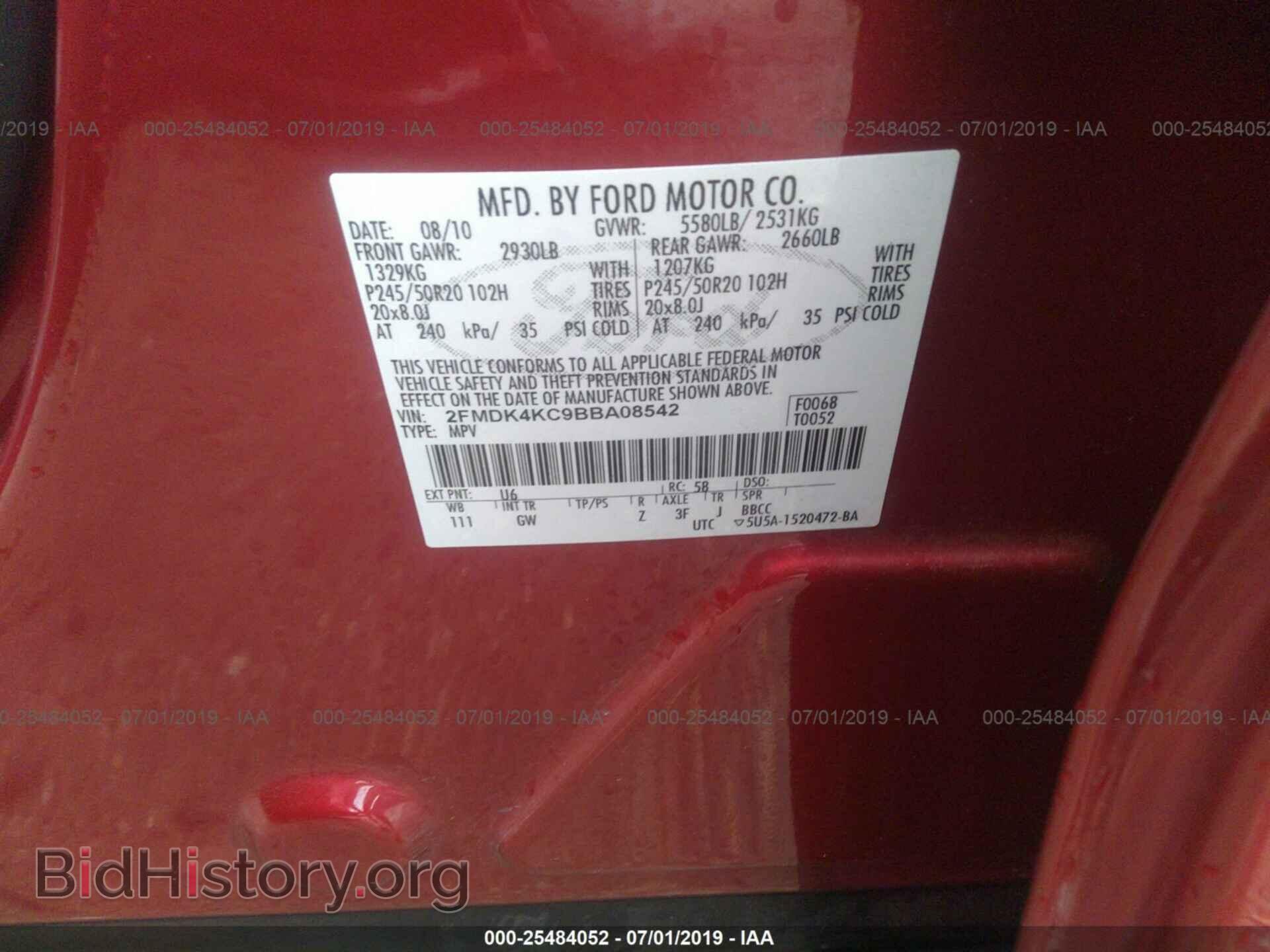 2011 FORD EDGE - VIN: 2FMDK4KC9BBA08542 - Фото 9