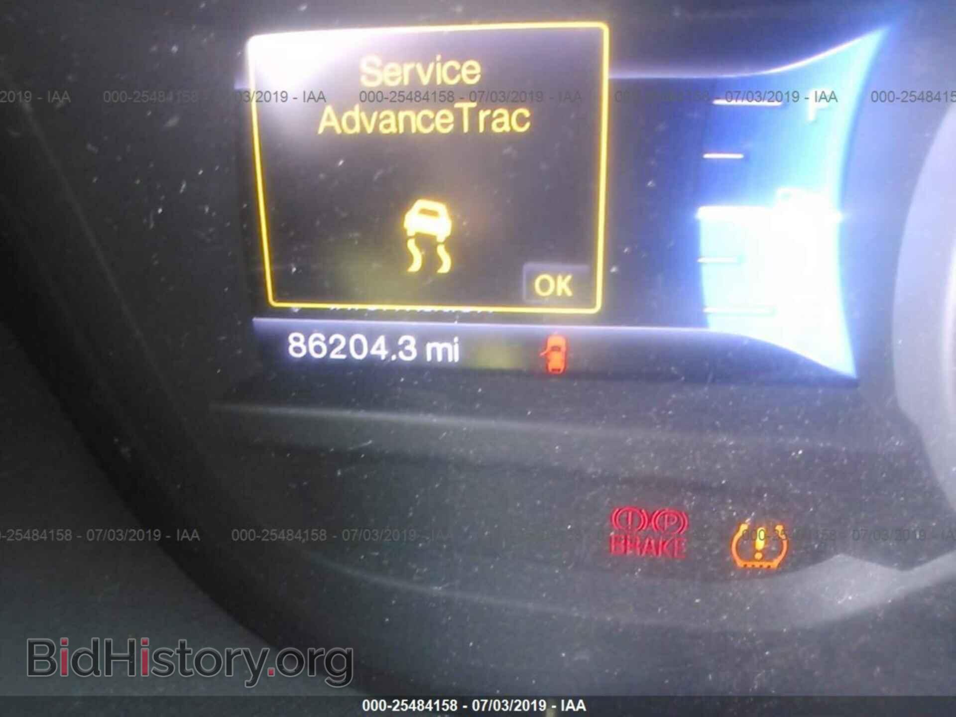 2013 FORD EXPLORER - VIN: 1FM5K7F88DGA39997 - Photo 7