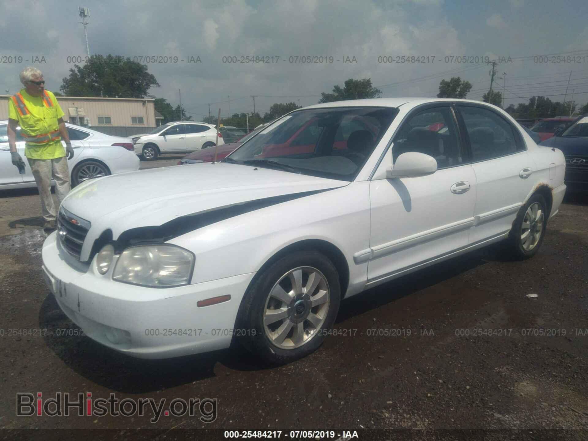 2005 KIA OPTIMA - VIN: KNAGD128455433288 - Фото 2