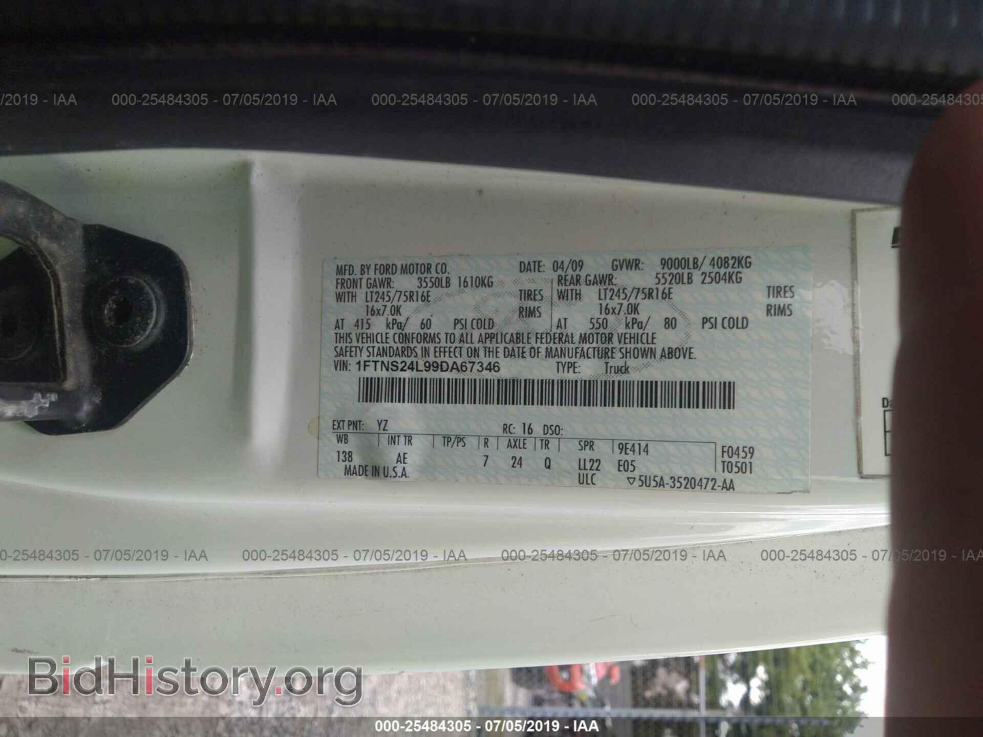 2009 FORD ECONOLINE - VIN: 1FTNS24L99DA67346 - Фото 9