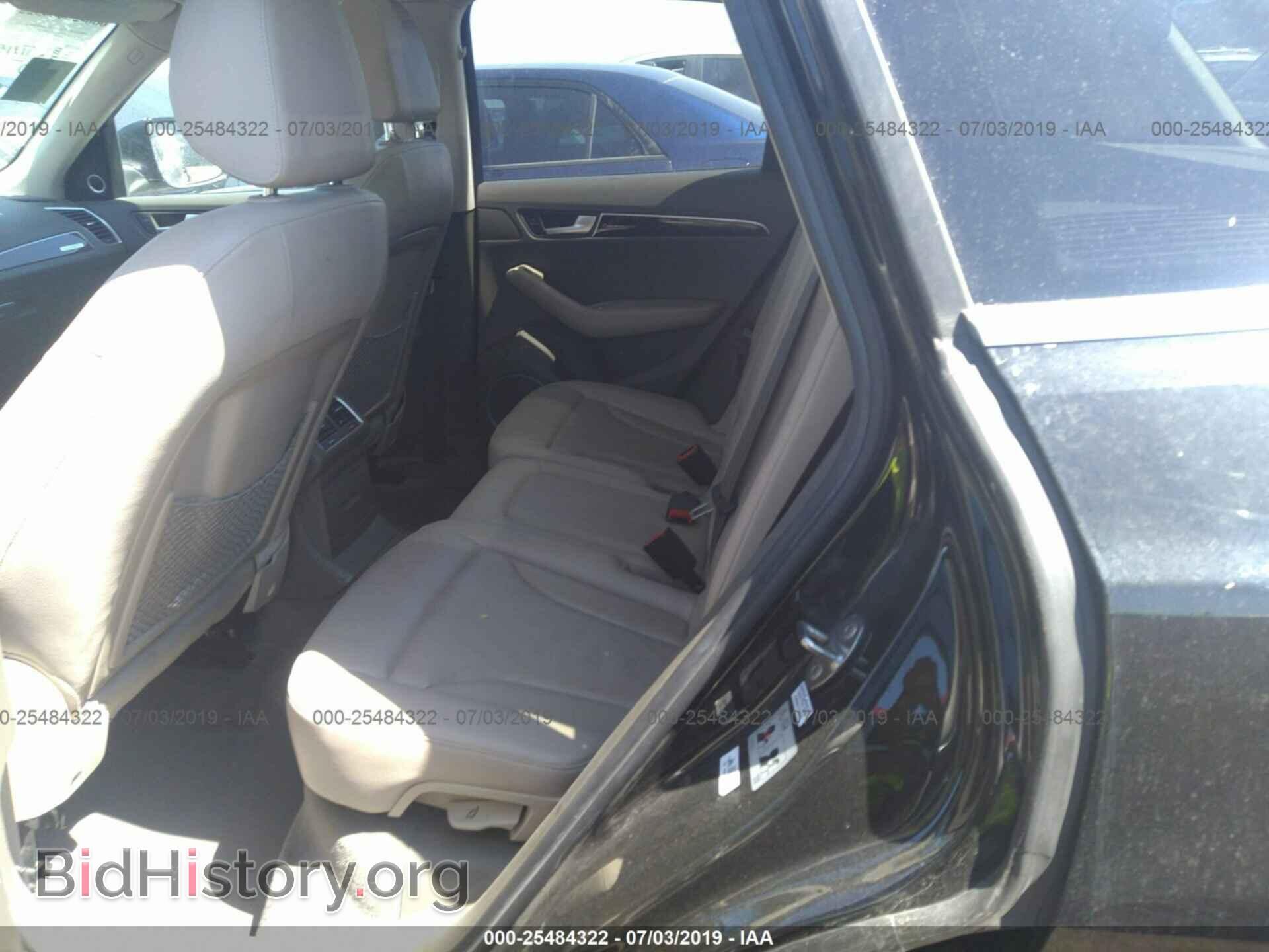 2012 AUDI Q5 - VIN: WA1LFAFP6CA015665 - Фото 8