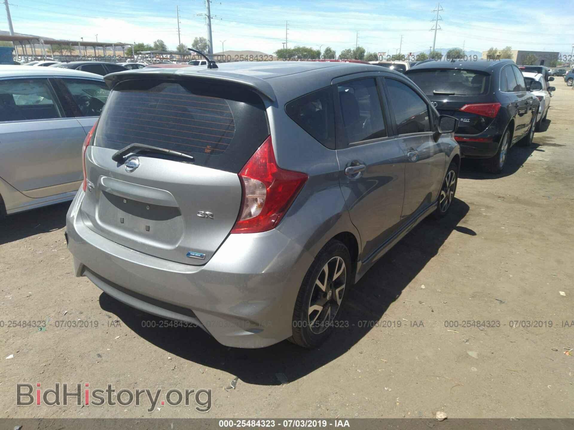 2015 NISSAN VERSA NOTE - VIN: 3N1CE2CP4FL368280 - Photo 4