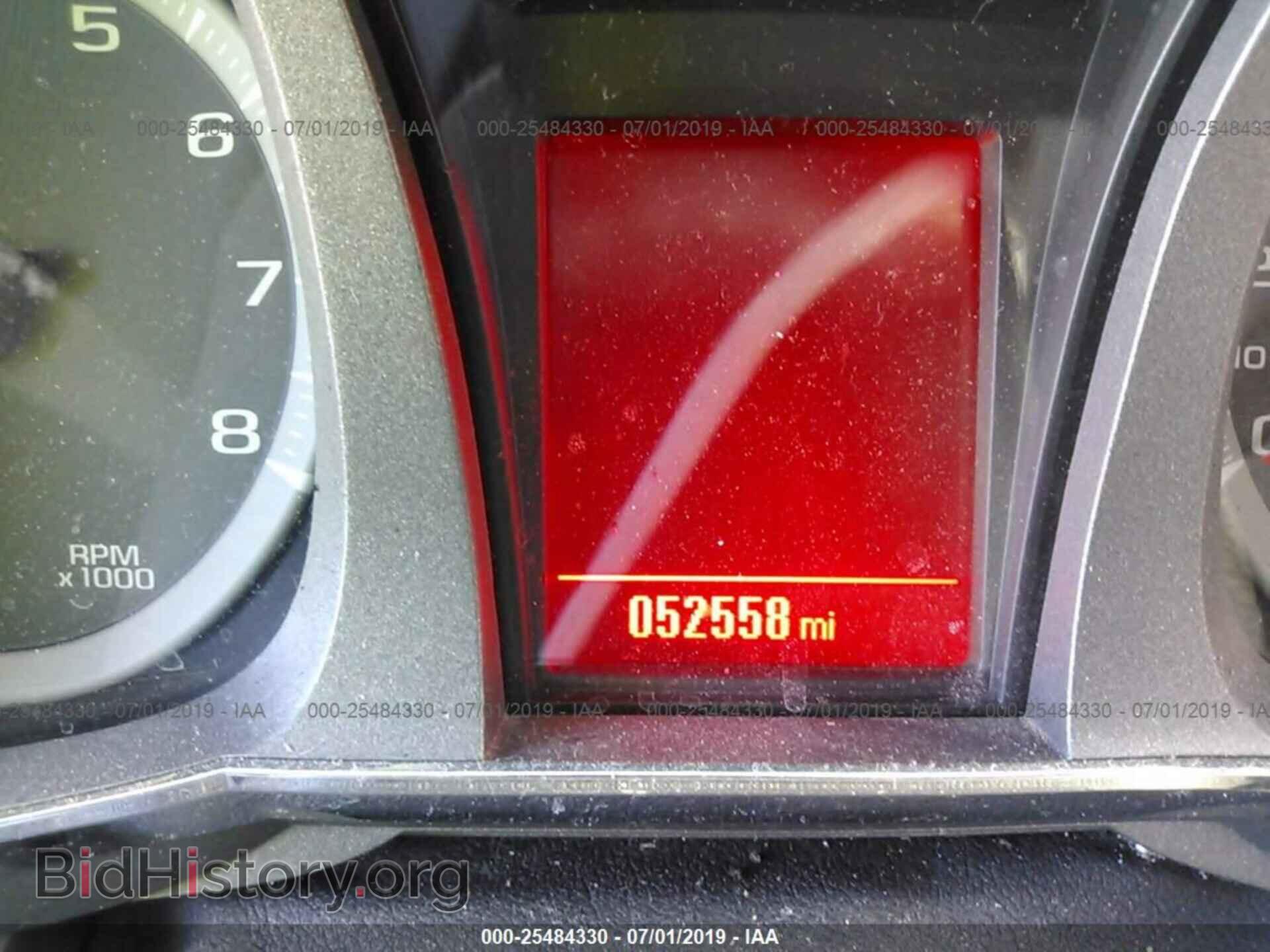 2014 GMC TERRAIN - VIN: 2GKALMEK0E6123510 - Photo 7